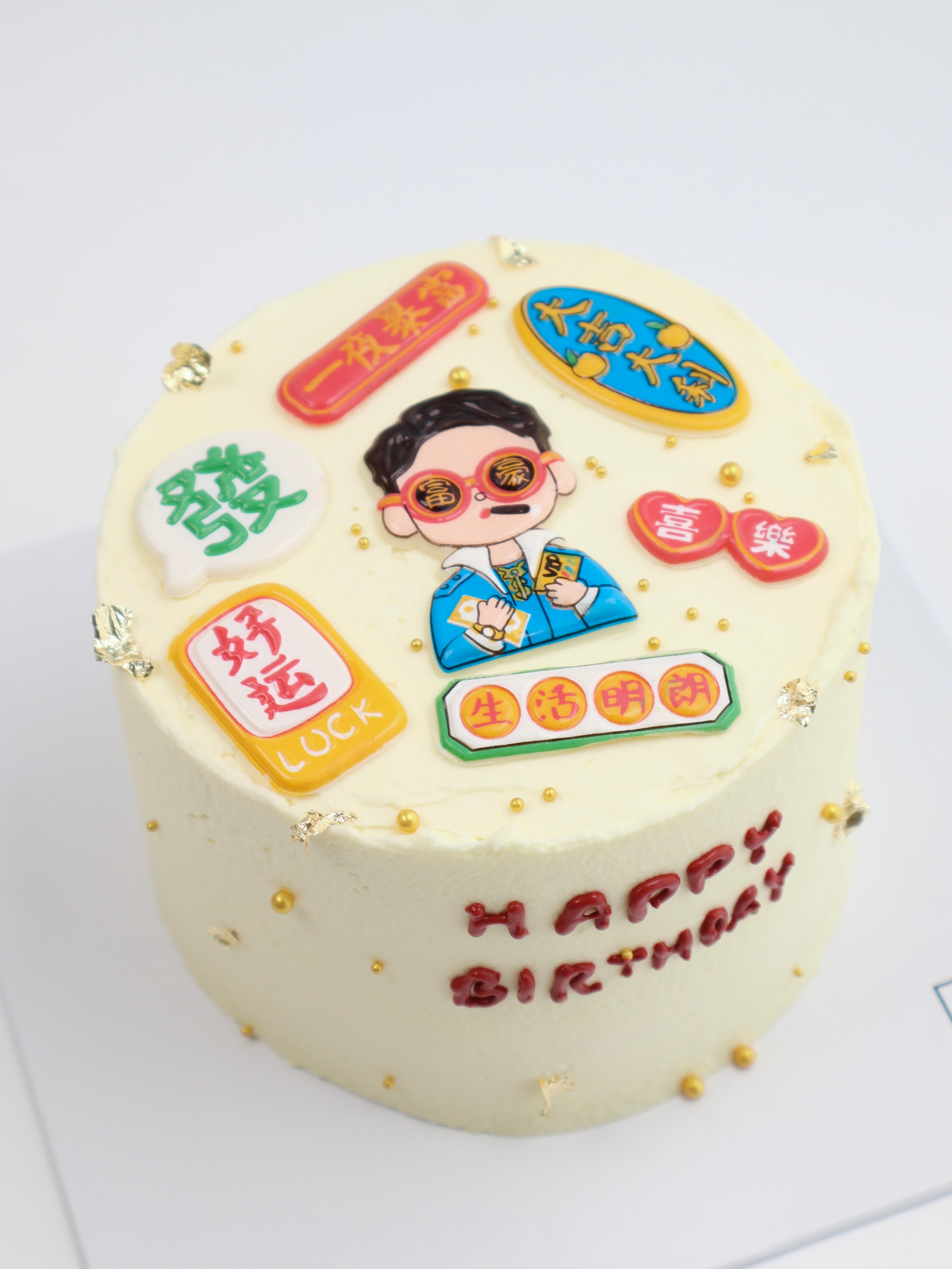 Rich Man cake