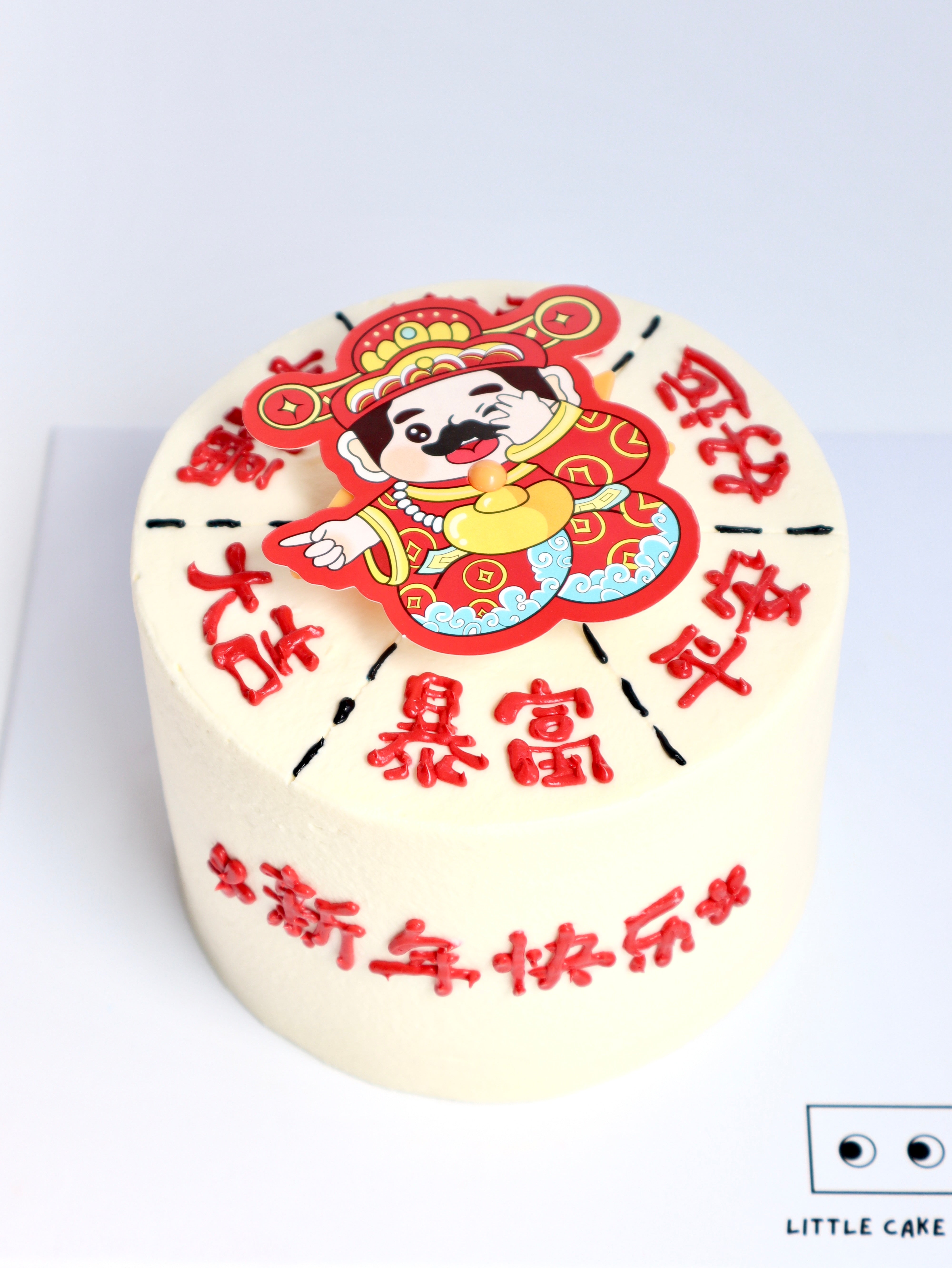 Lucky Wheel Fortune God