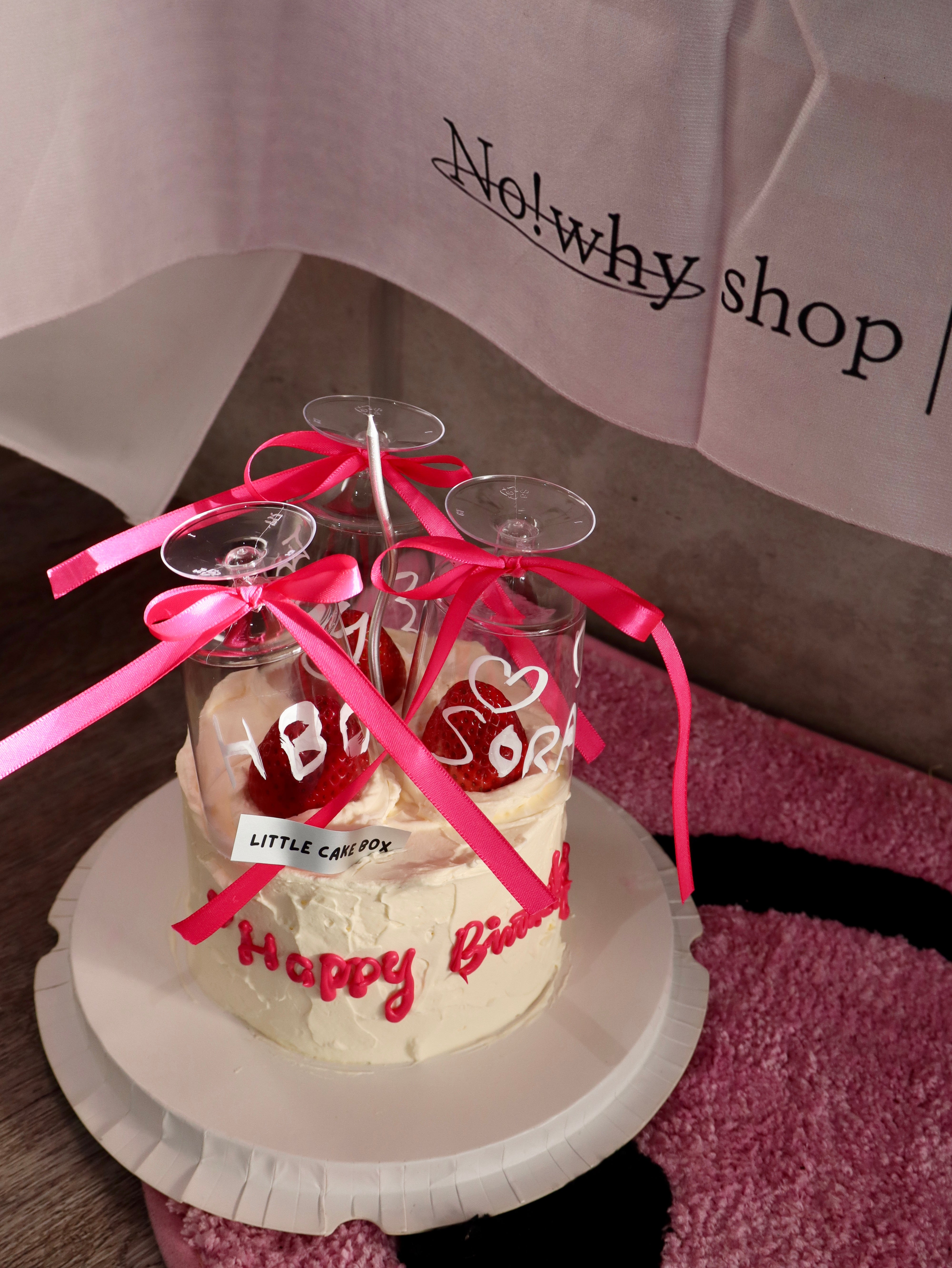 “Toast a Cake” Hot Pink💗