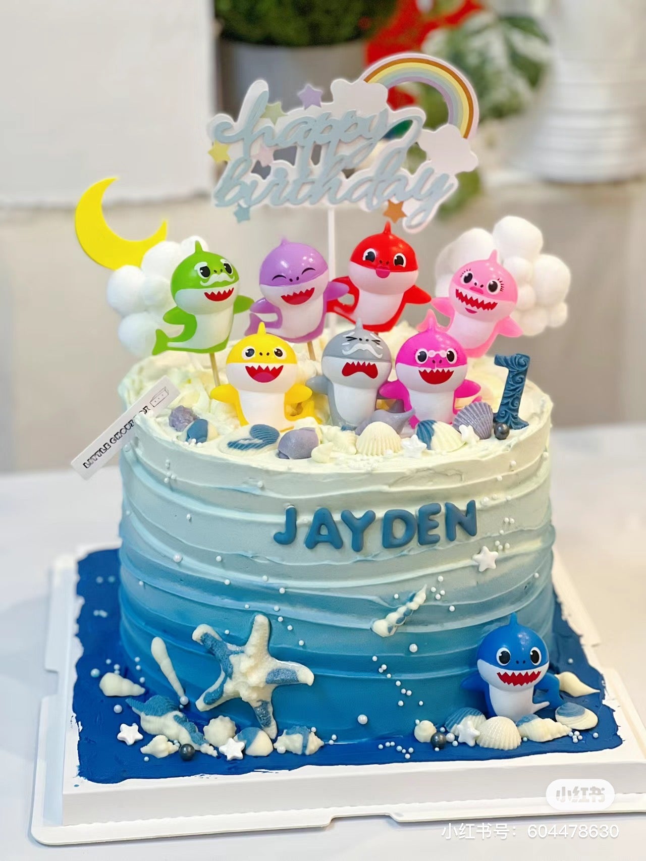 Baby Shark Cake