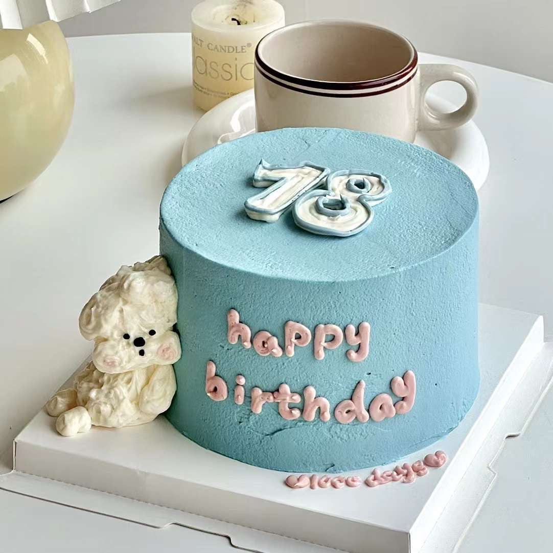 Cuddly Puppy Cake Blue