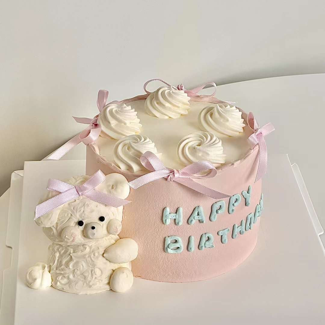 Cuddly Puppy Cake Pink