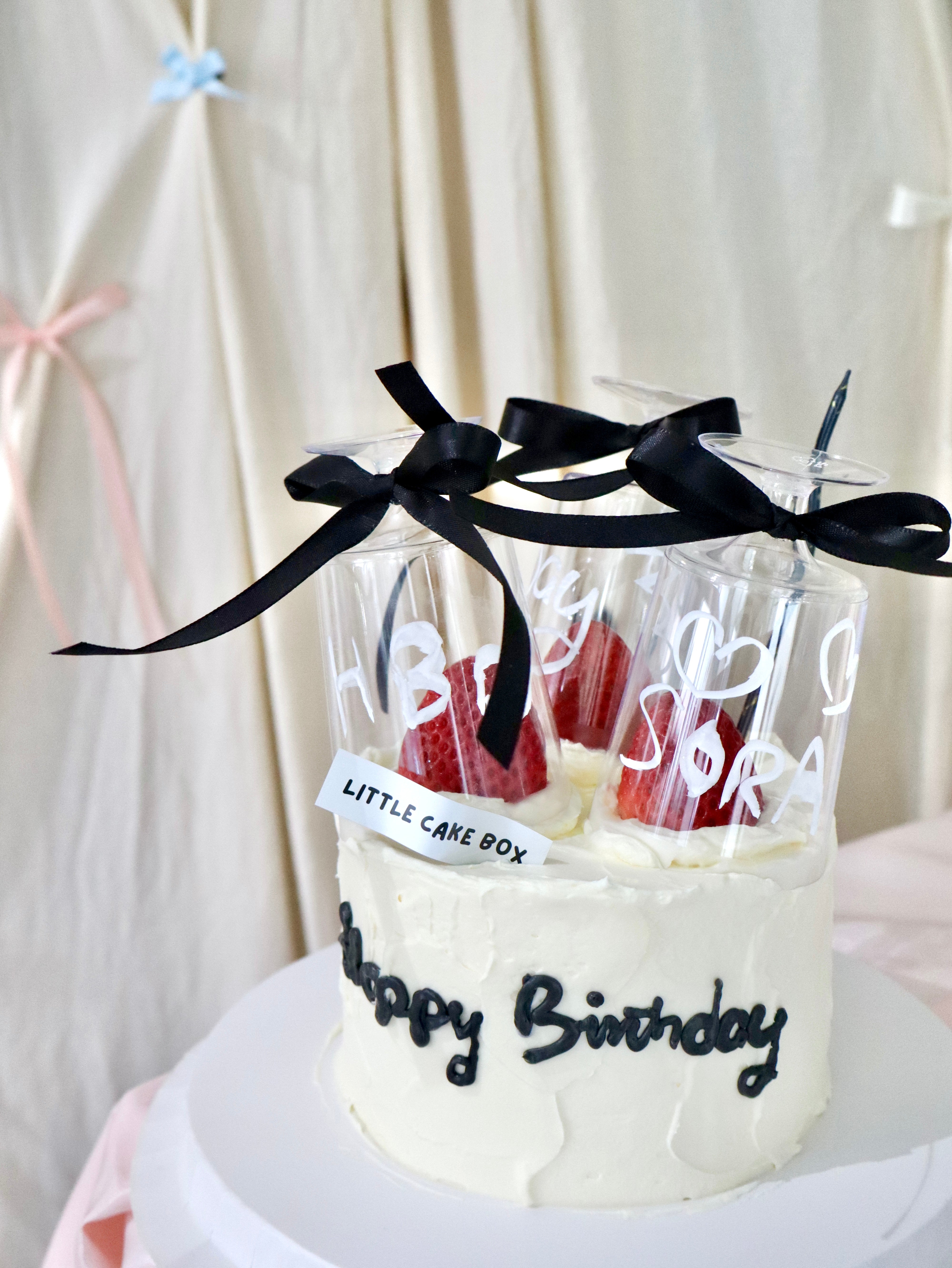 “Toast a Cake” Black🖤