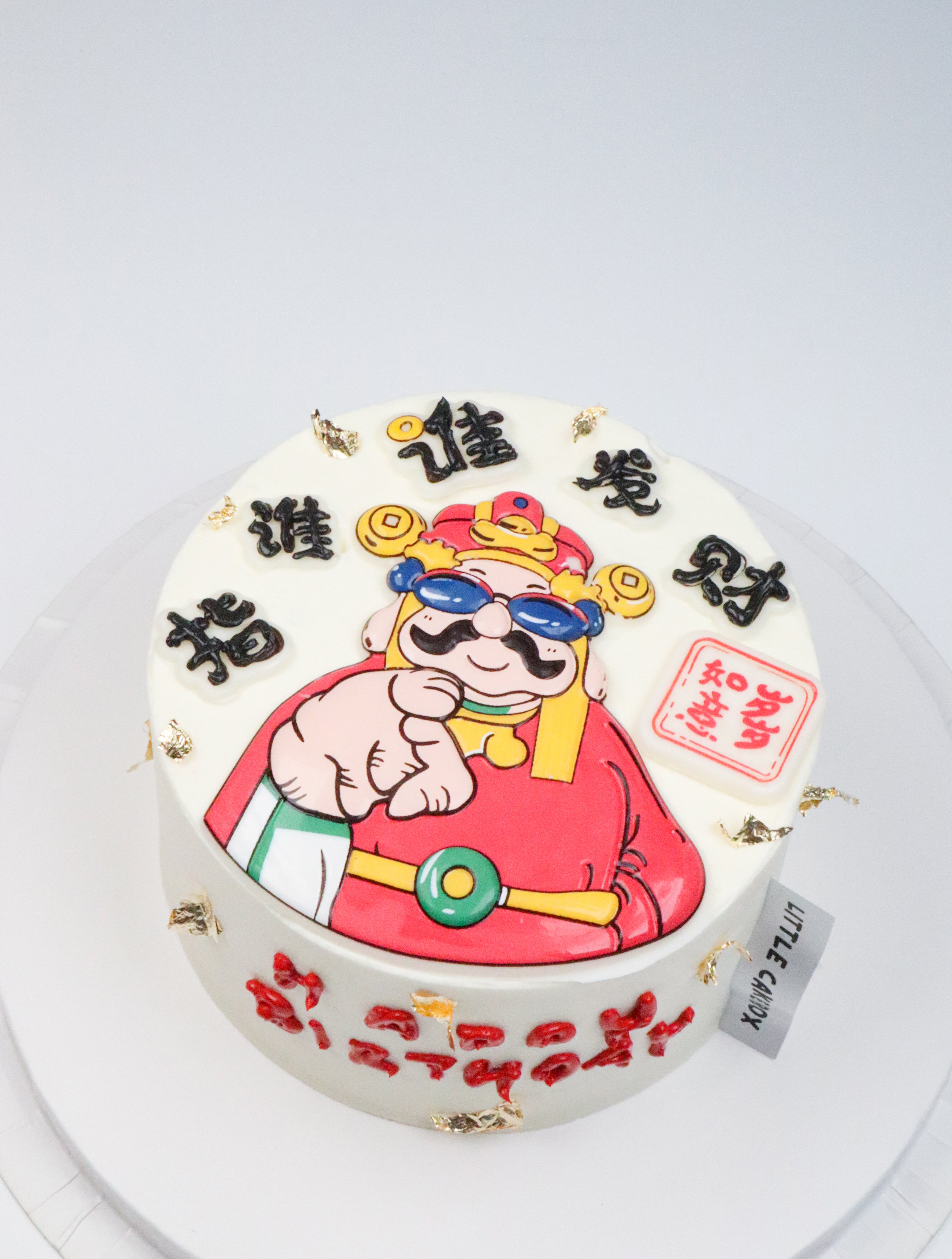 Blessings from God of Wealth Lucky Cake
