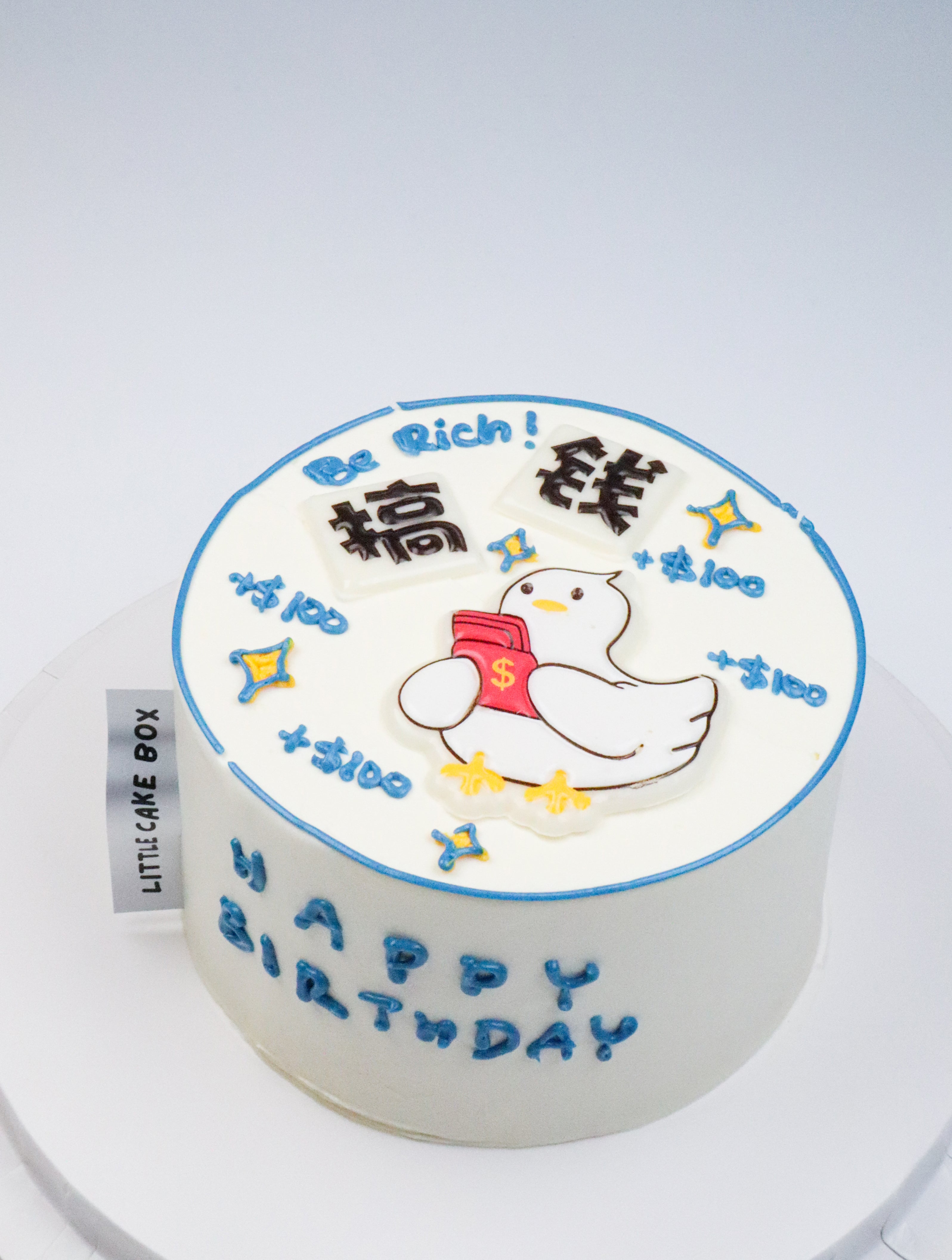 Super Rich Ducky Cake