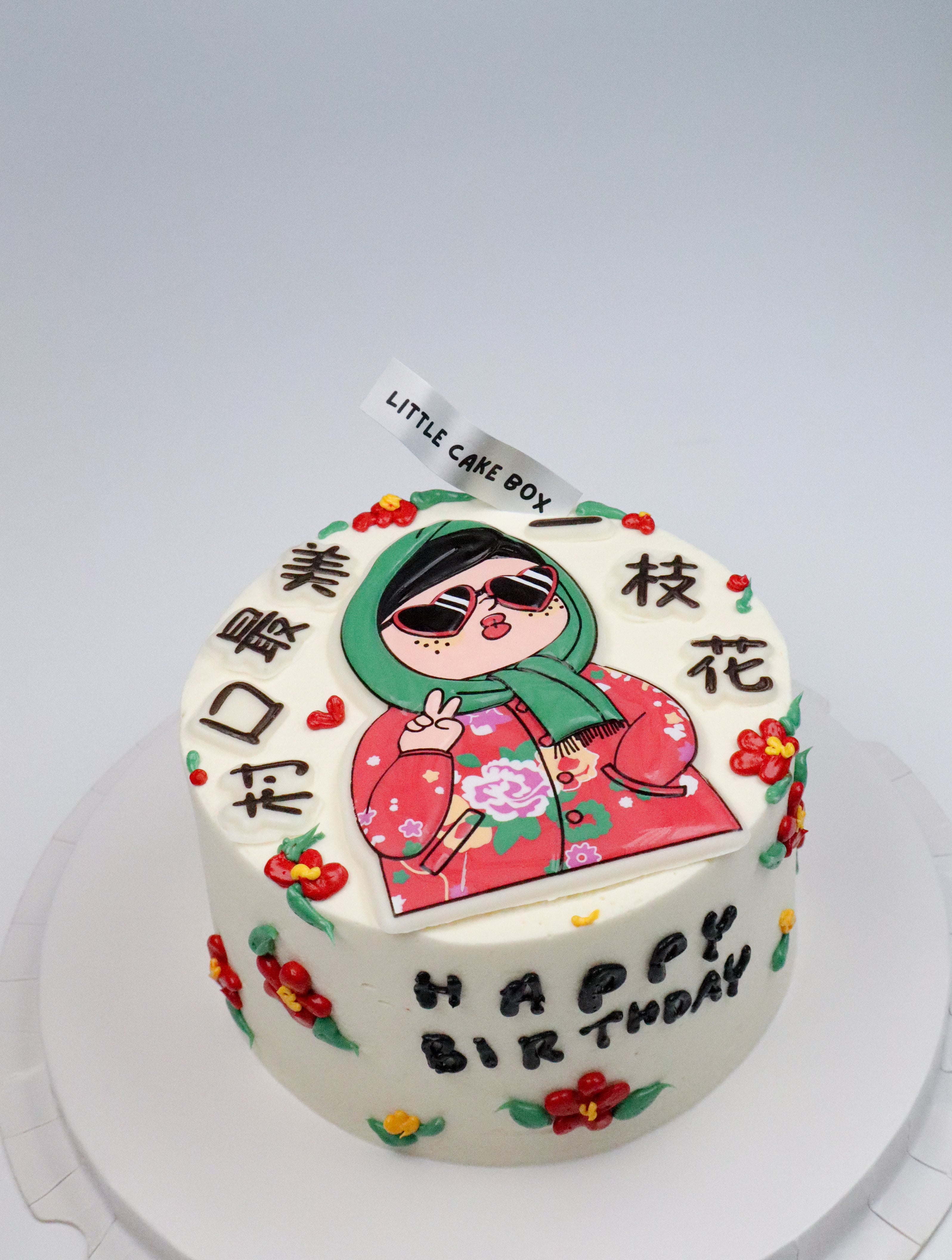 The Village Belle Cake