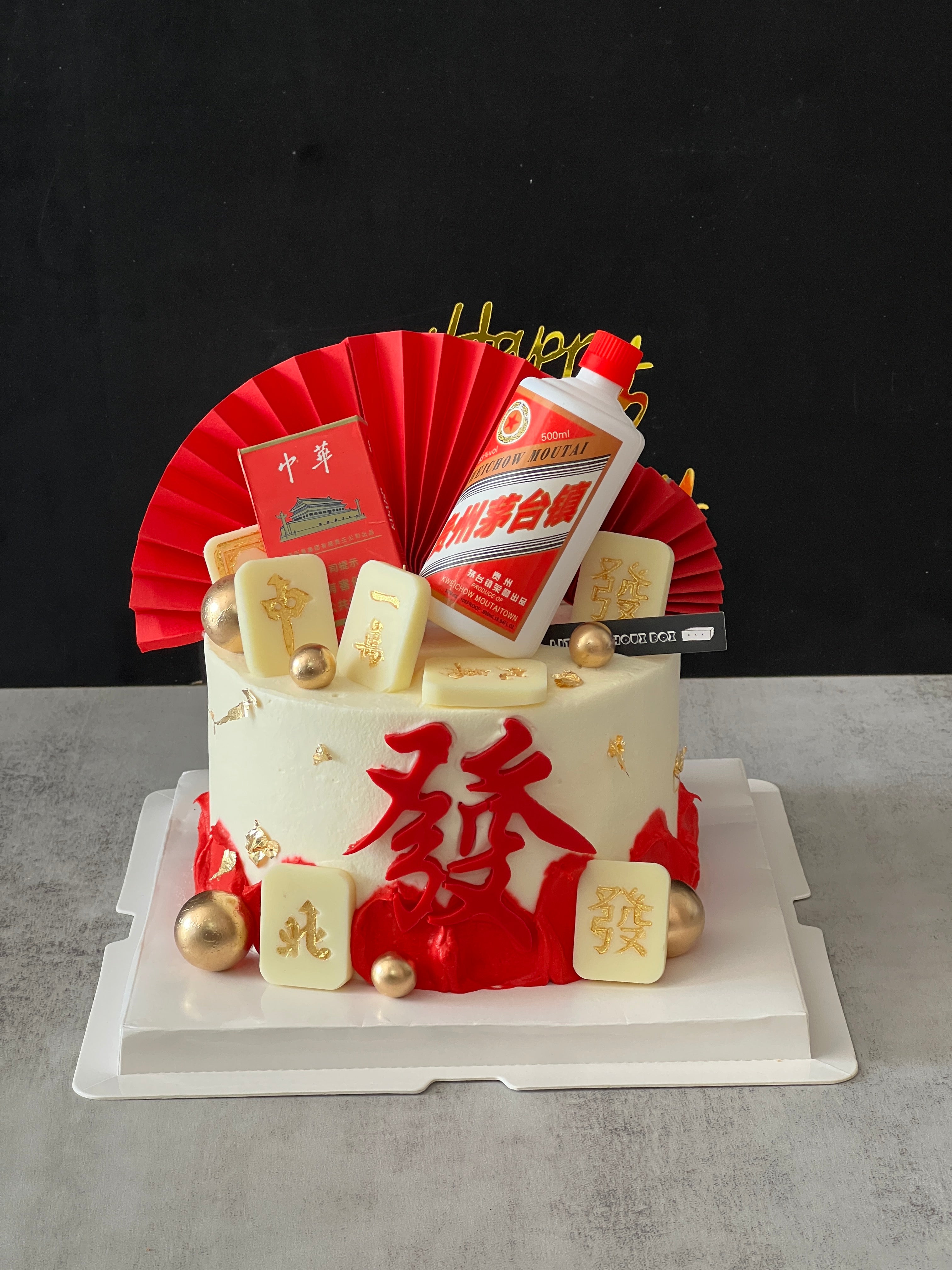 Lucky Red Cake