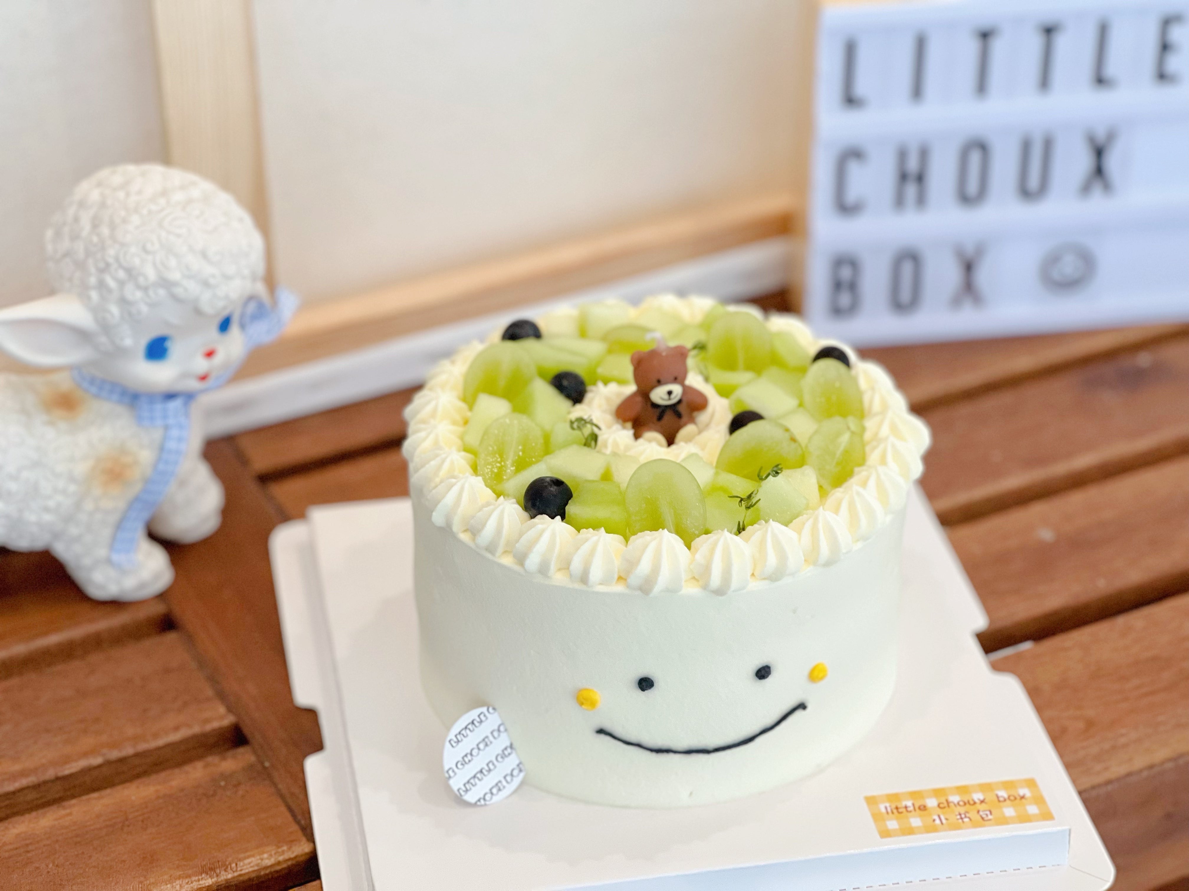 Smiley Green Cake
