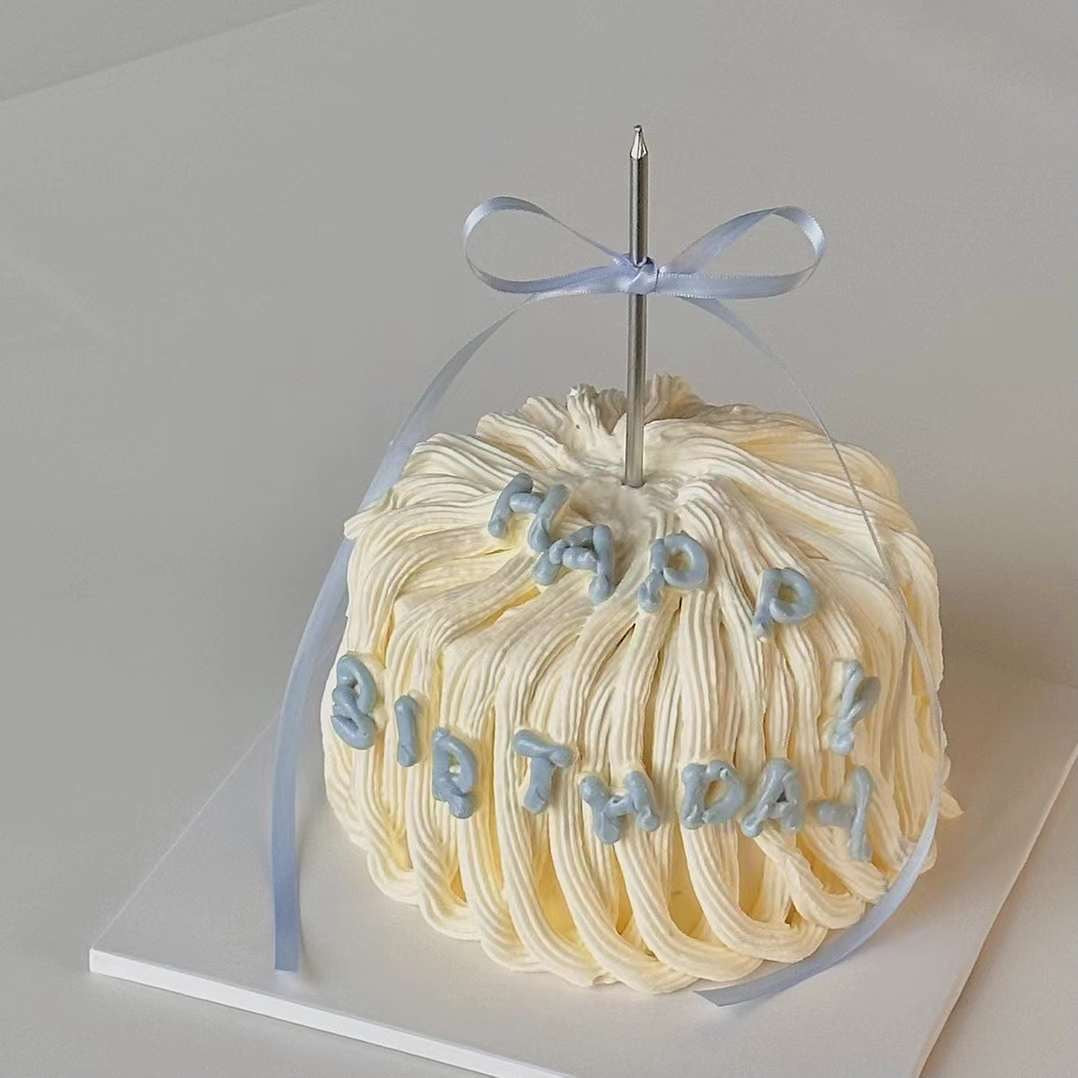 Blue Abstract Cake