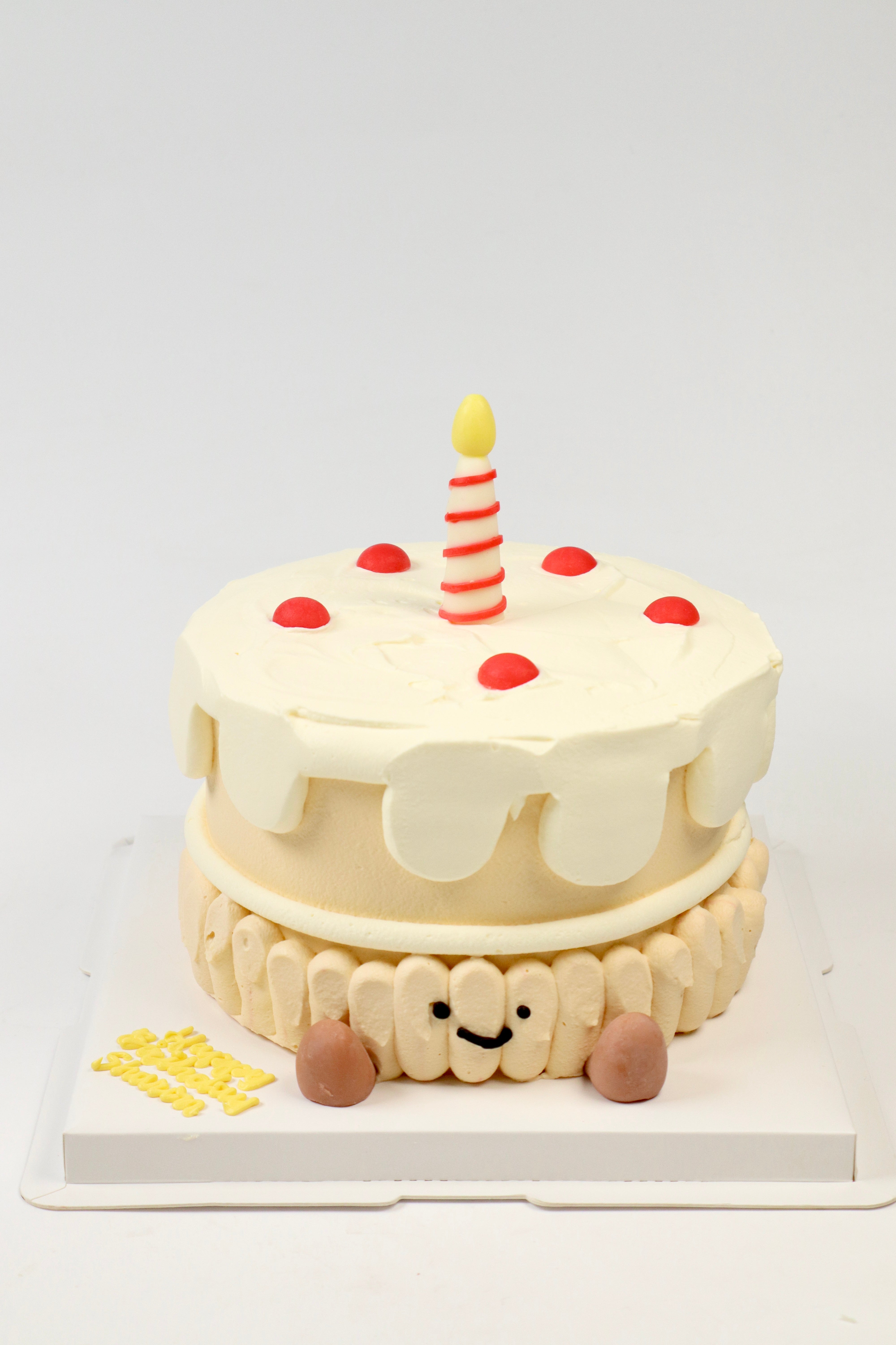 Jellycat Birthday Cake