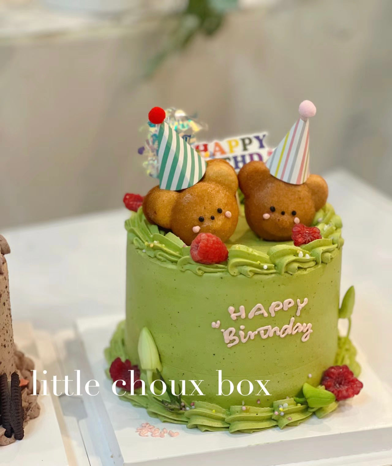 Bear Bear Party Cake