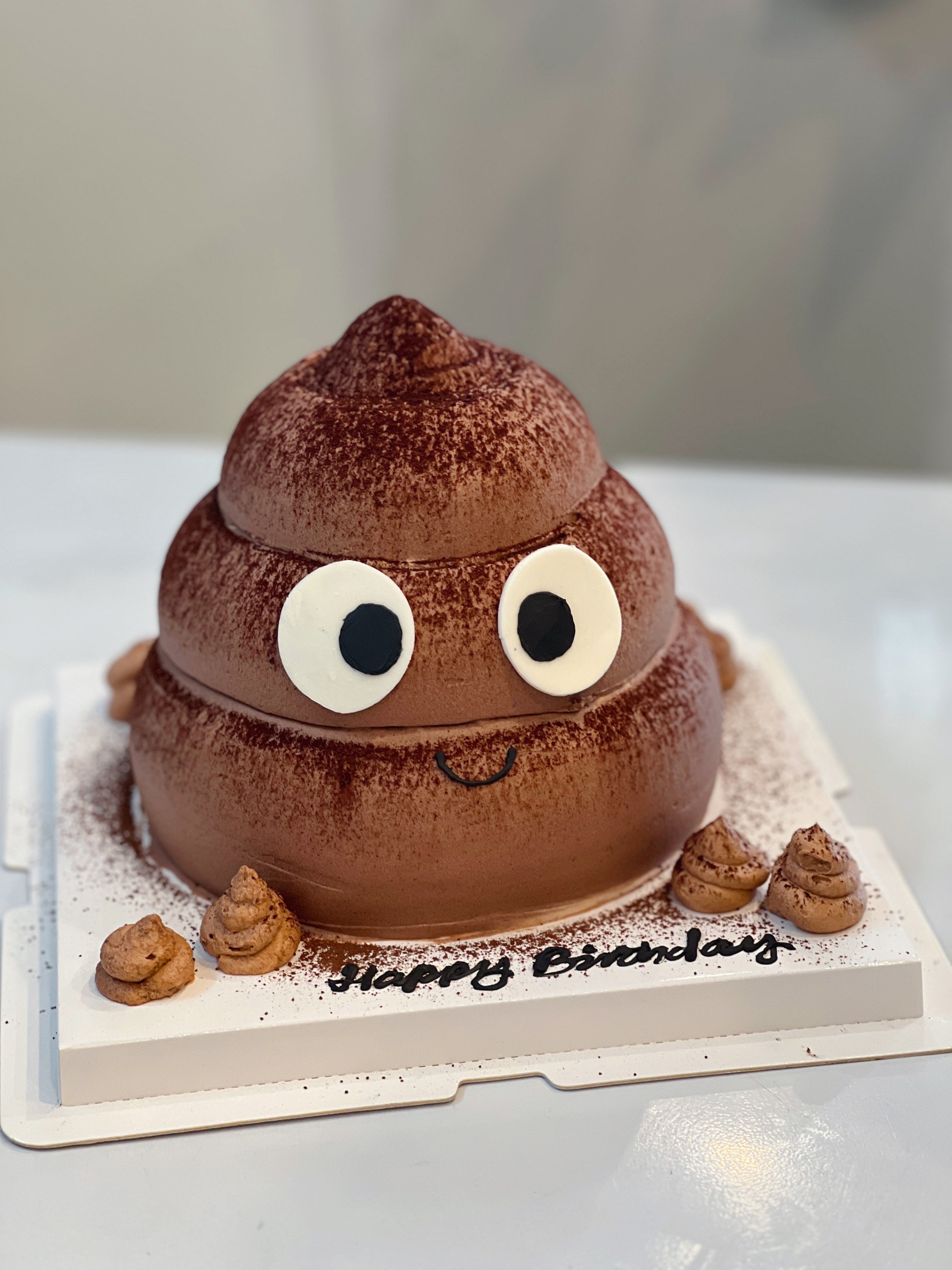 Poop Emoji Cake 💩