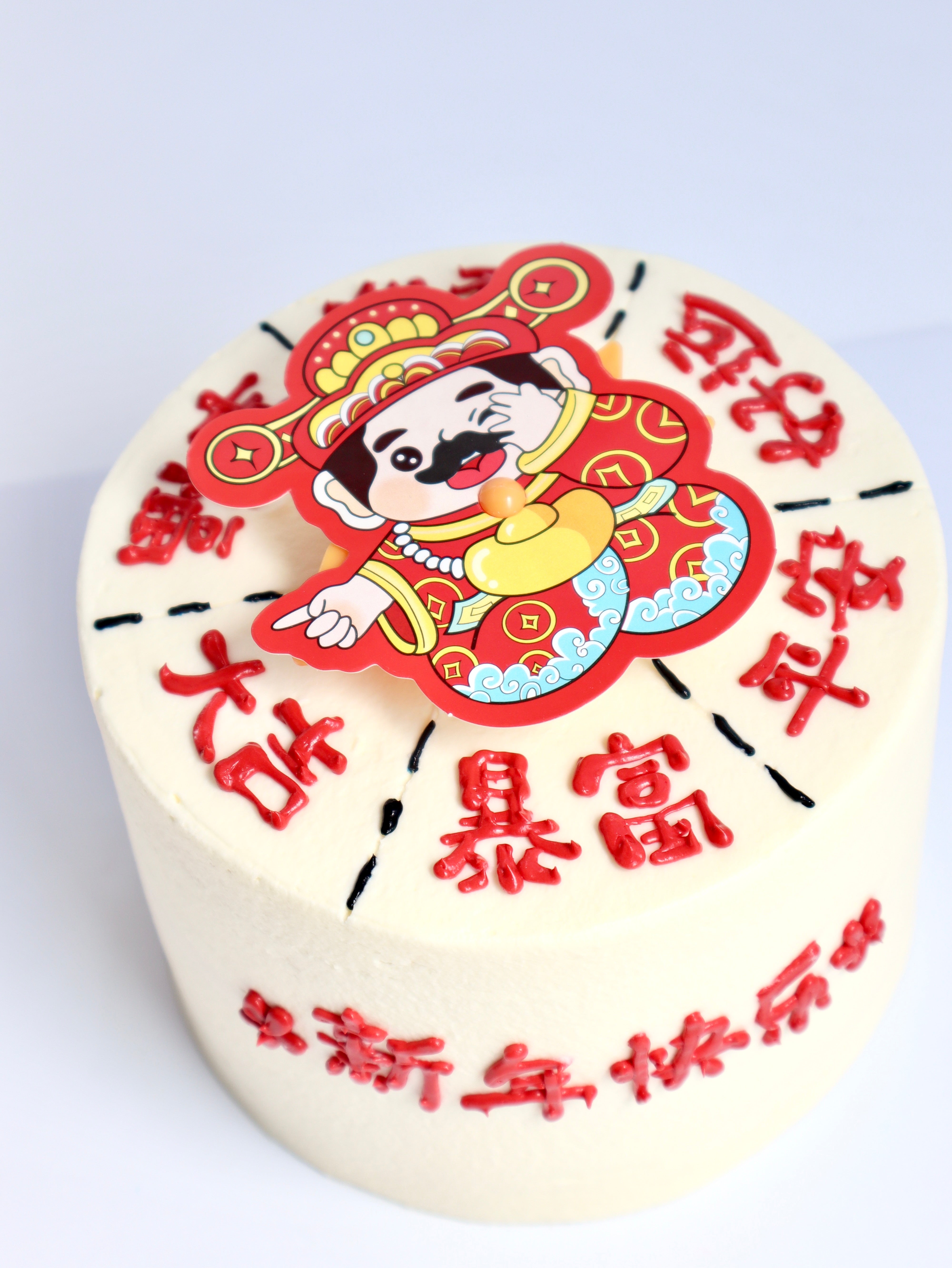 Lucky Wheel Fortune God