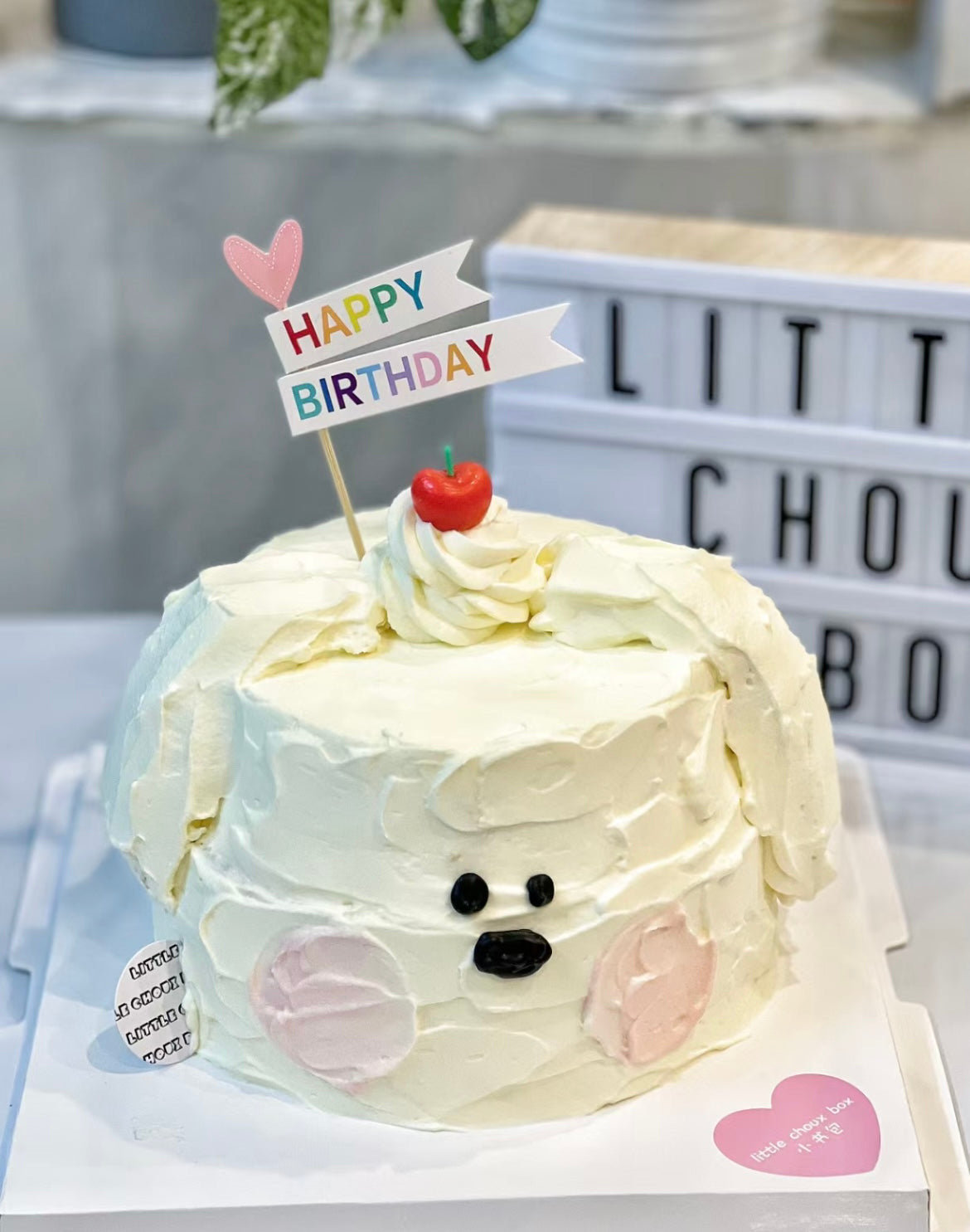 Shy Puppy Cake