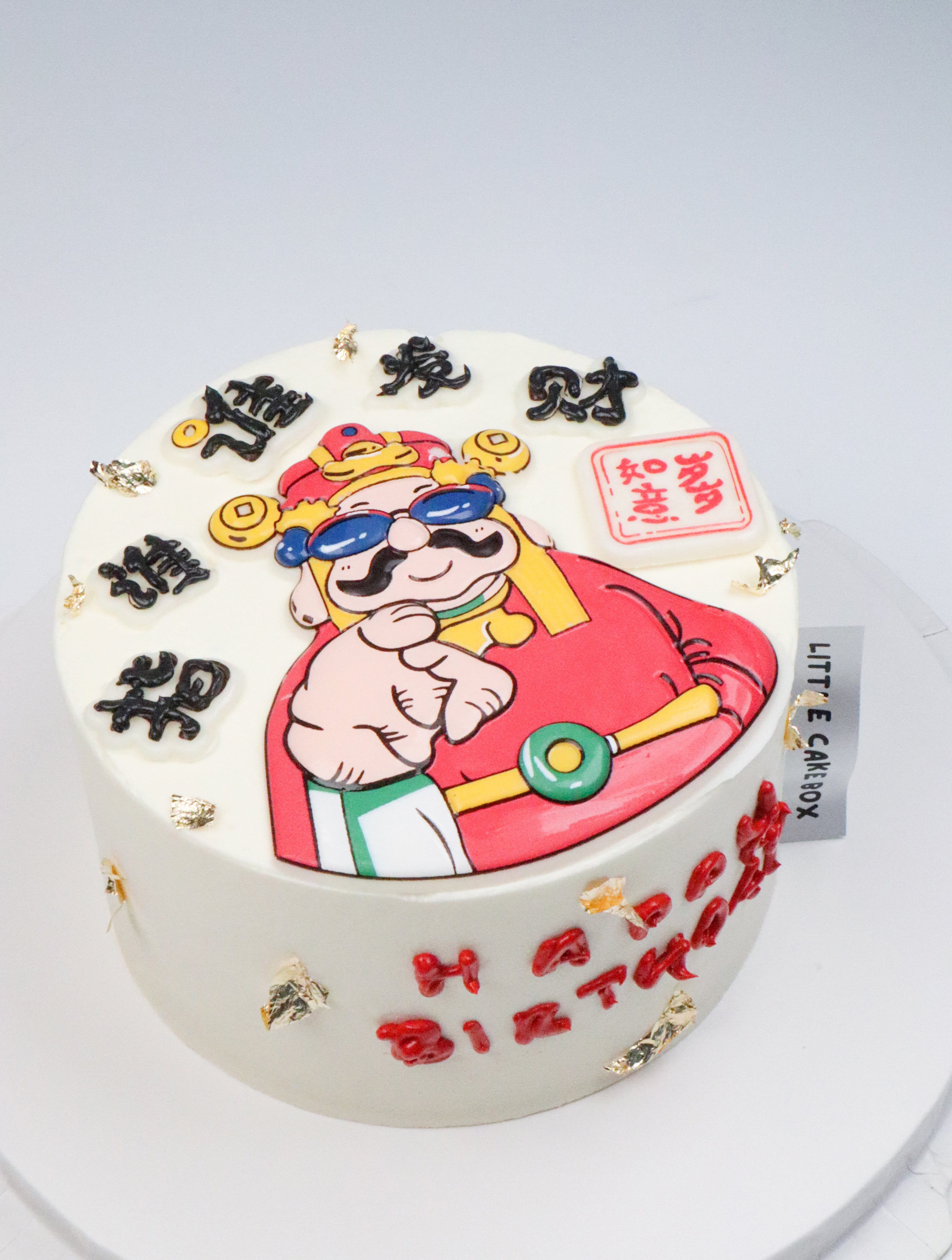 Blessings from God of Wealth Lucky Cake
