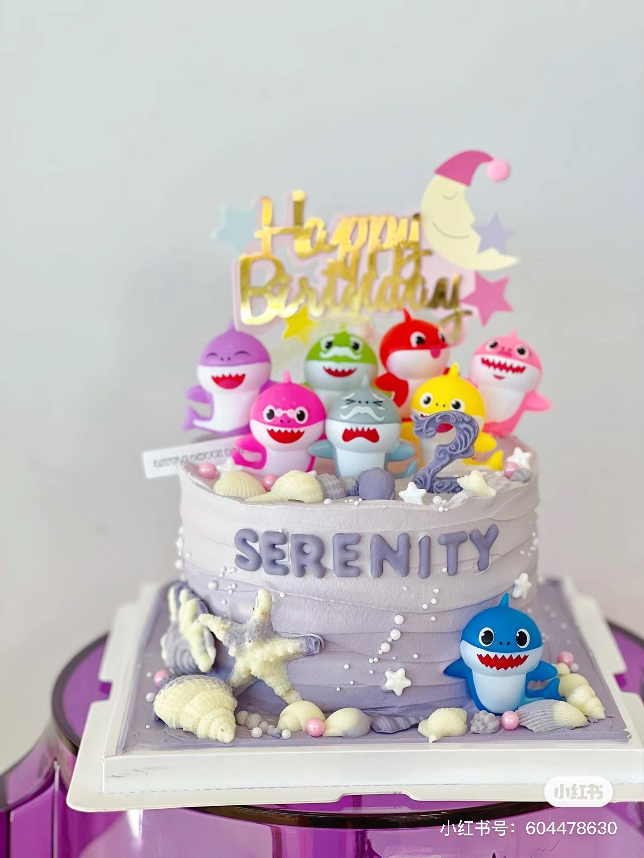 Baby Shark Cake