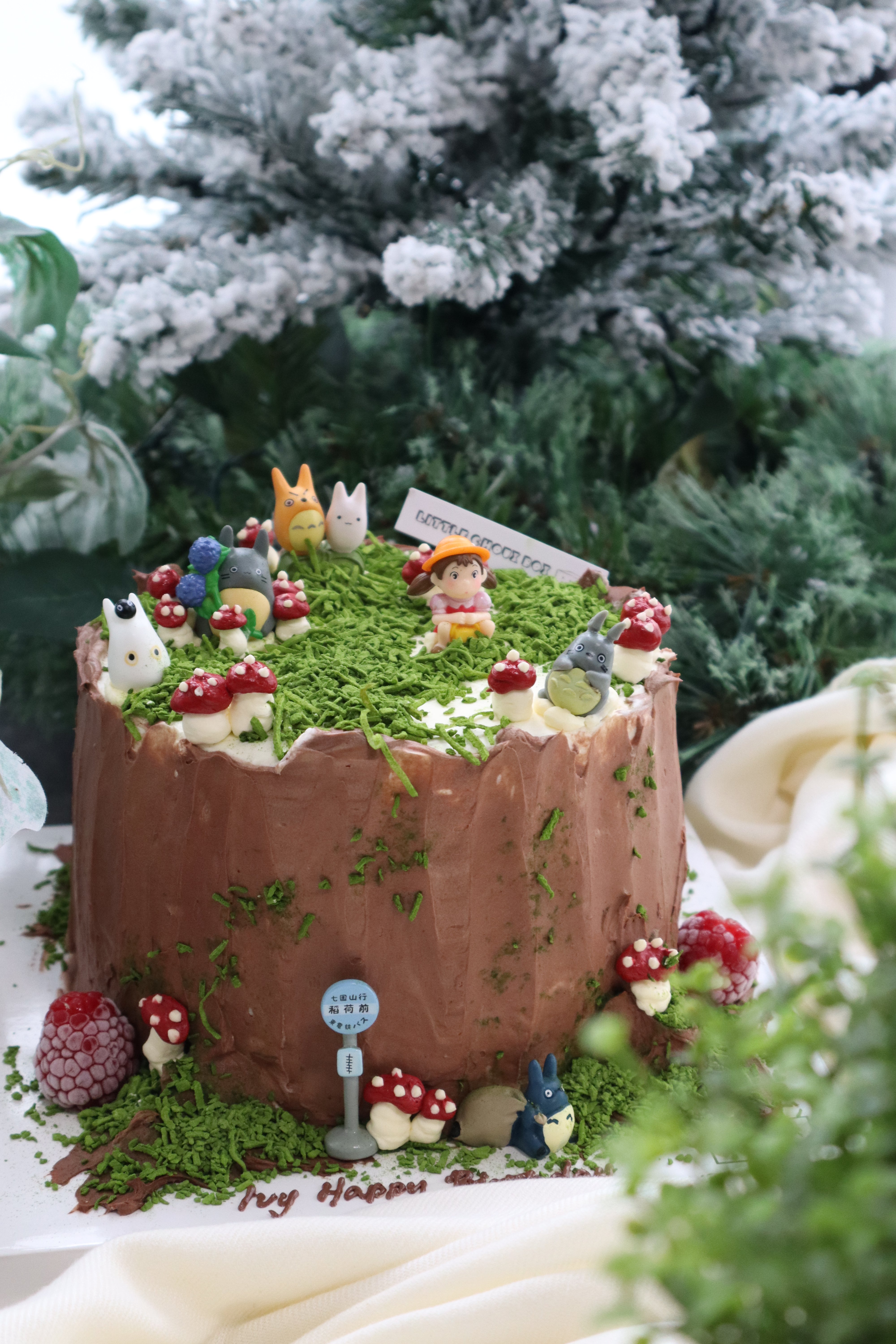 Totoro Cake