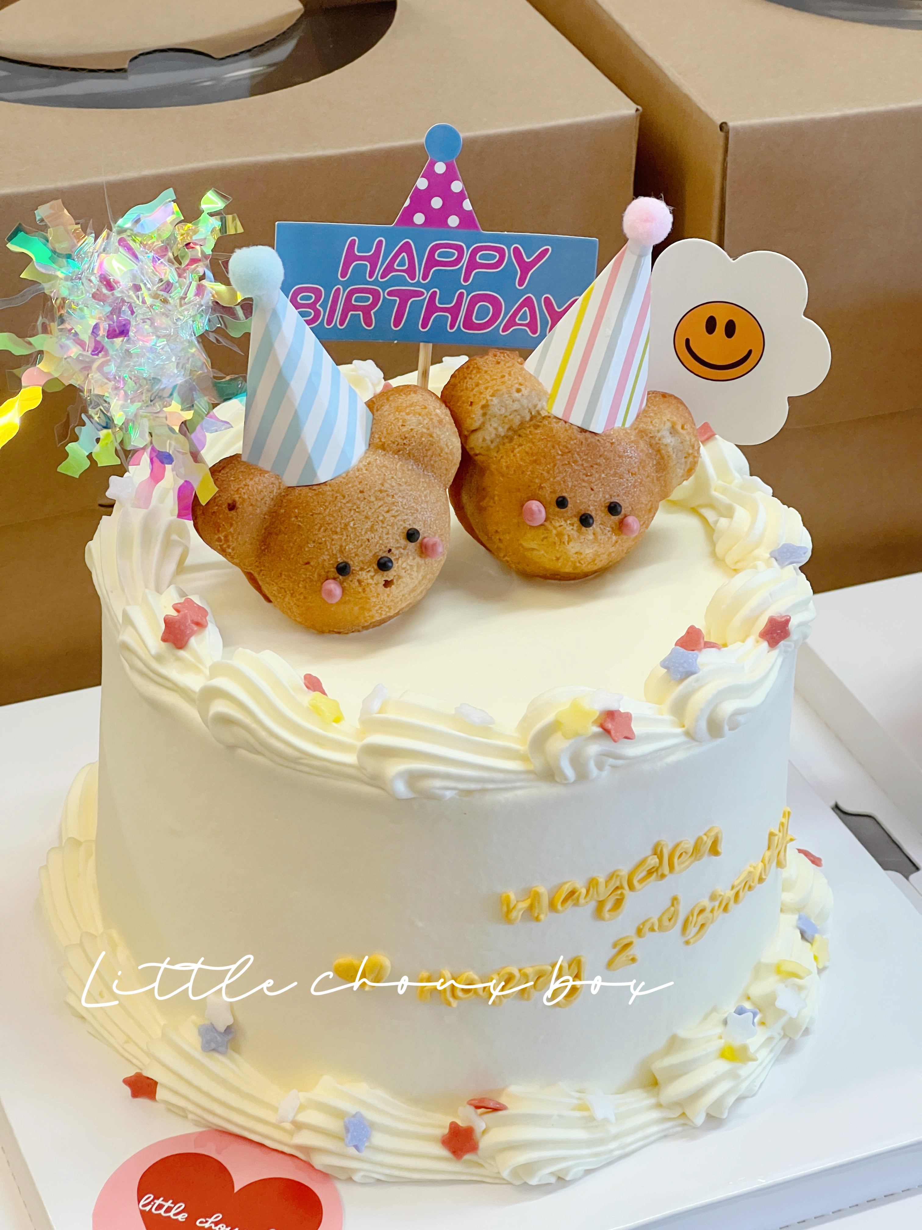 Bear Bear Party Cake