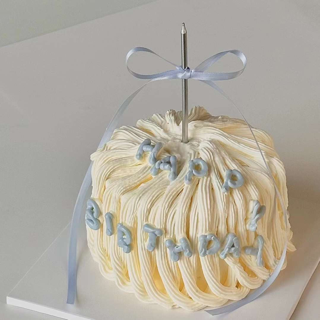 Blue Abstract Cake