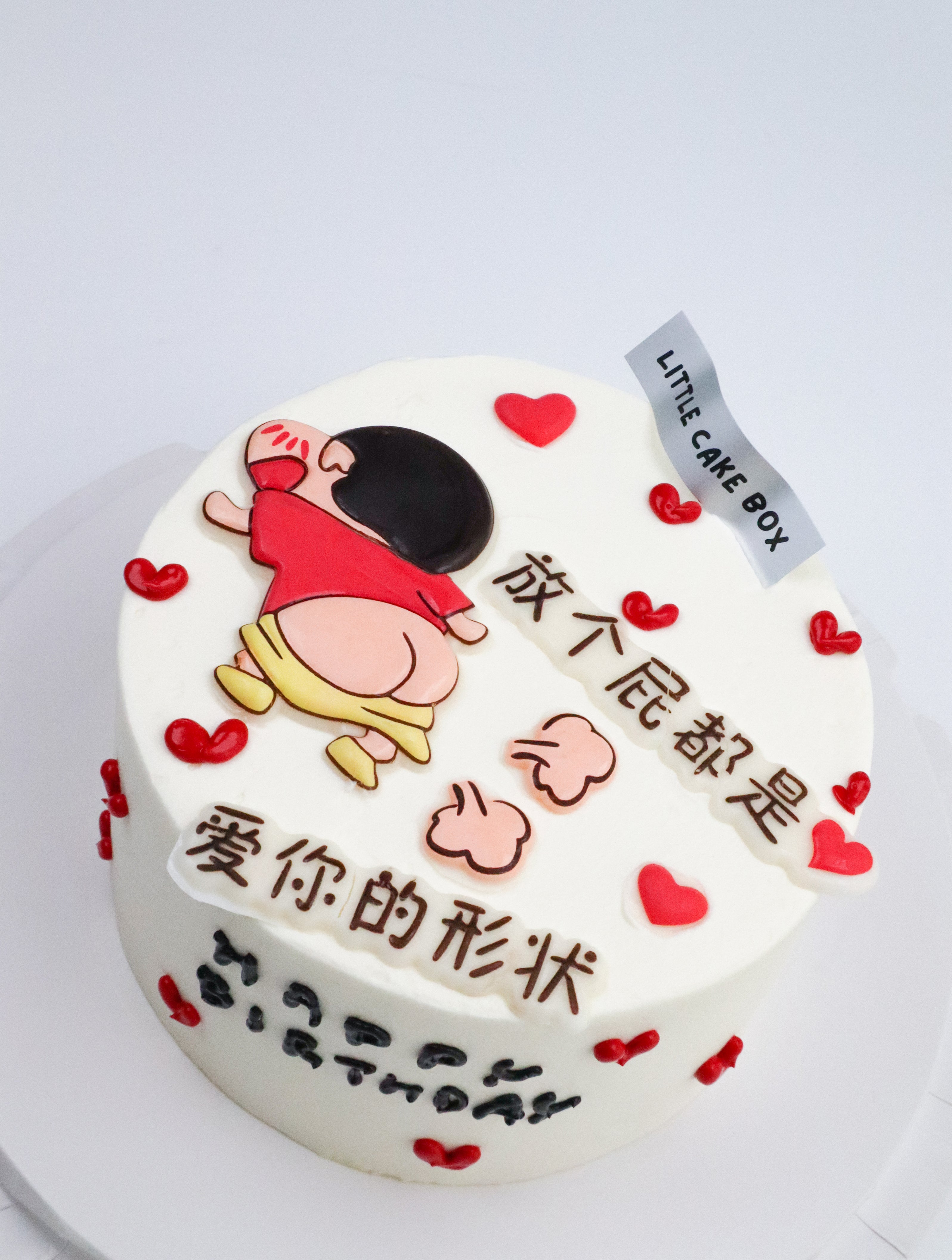 Crayan Shin-chan Love❤️ Cake