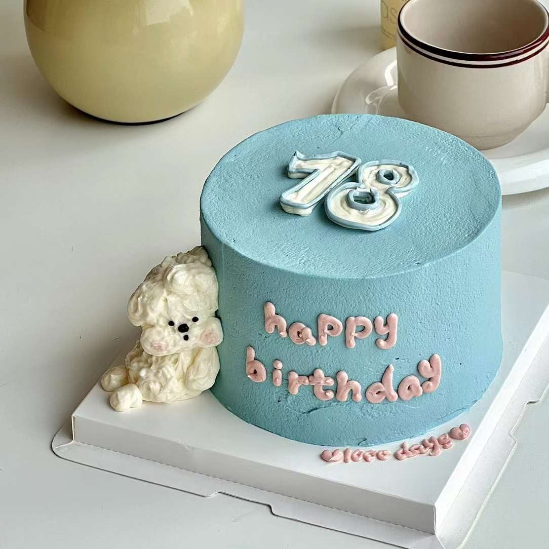 Cuddly Puppy Cake Blue