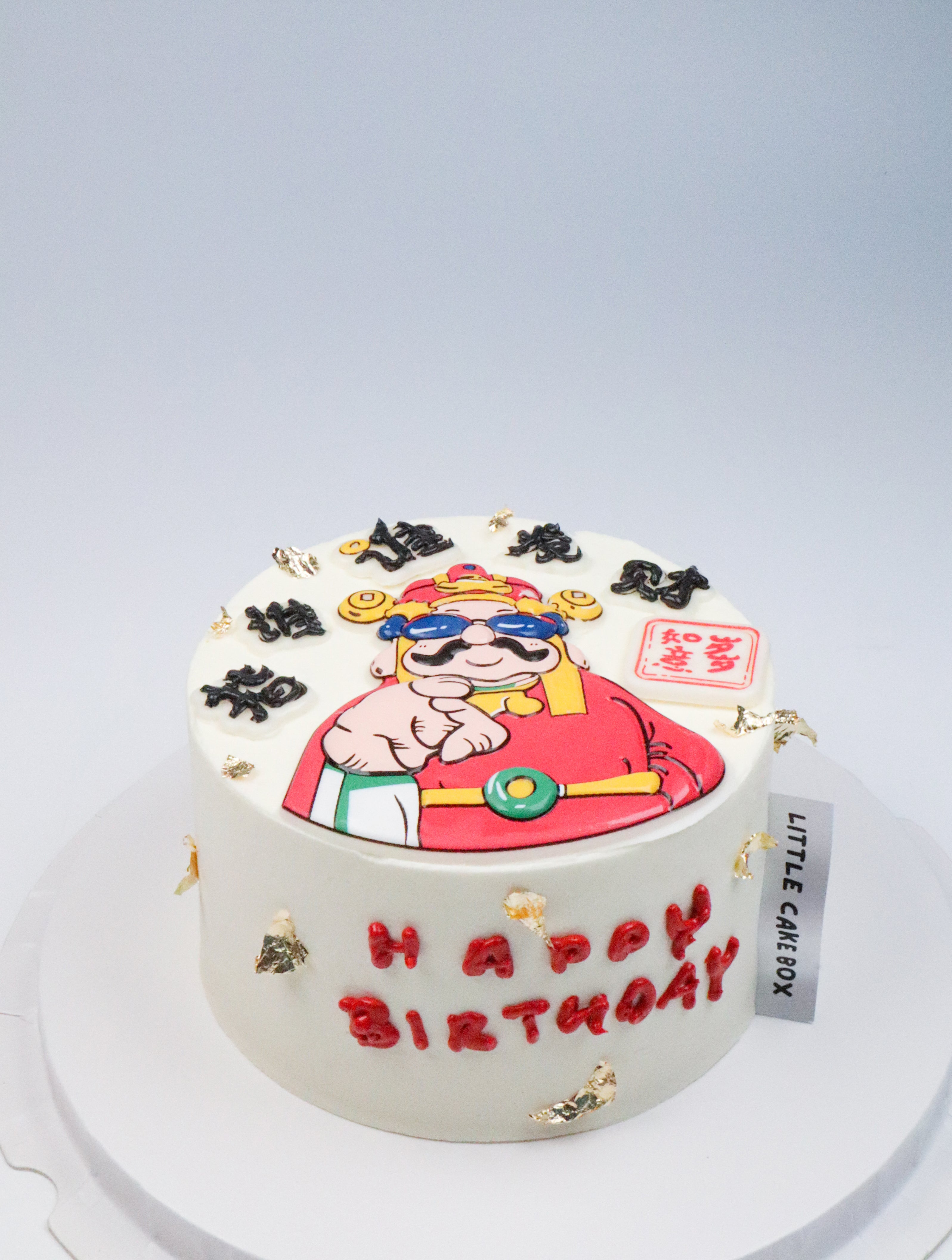 Blessings from God of Wealth Lucky Cake