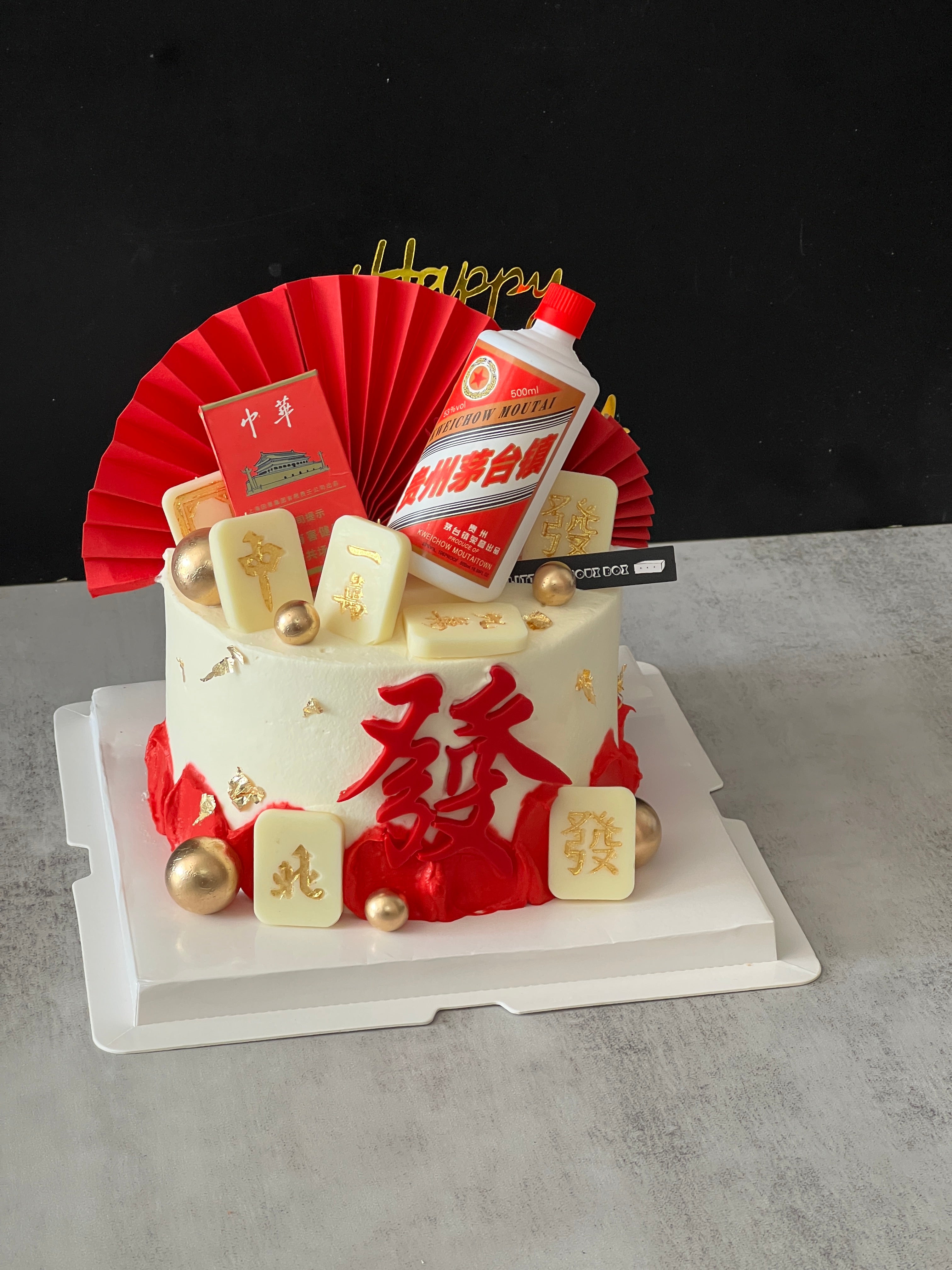 Lucky Red Cake