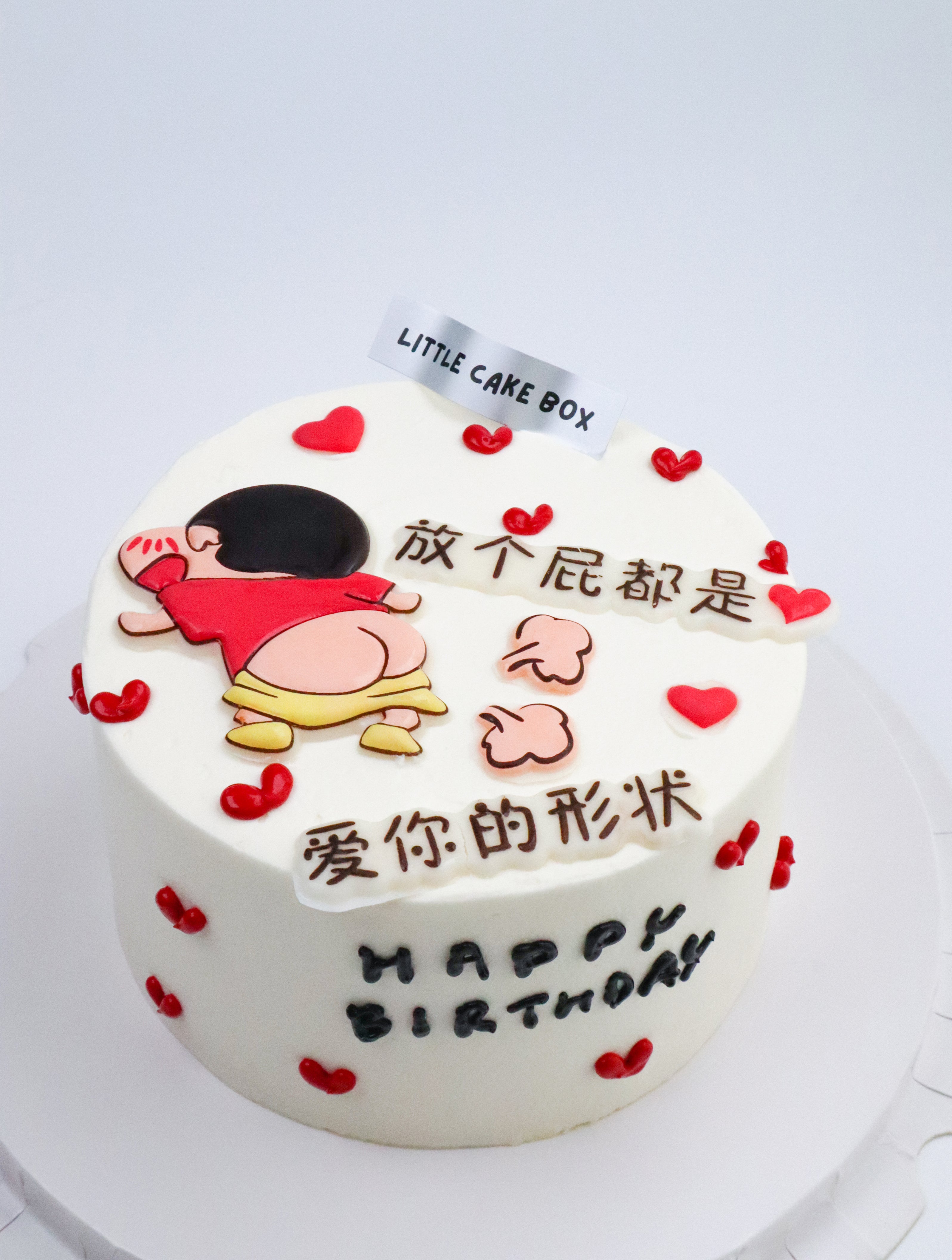 Crayan Shin-chan Love❤️ Cake