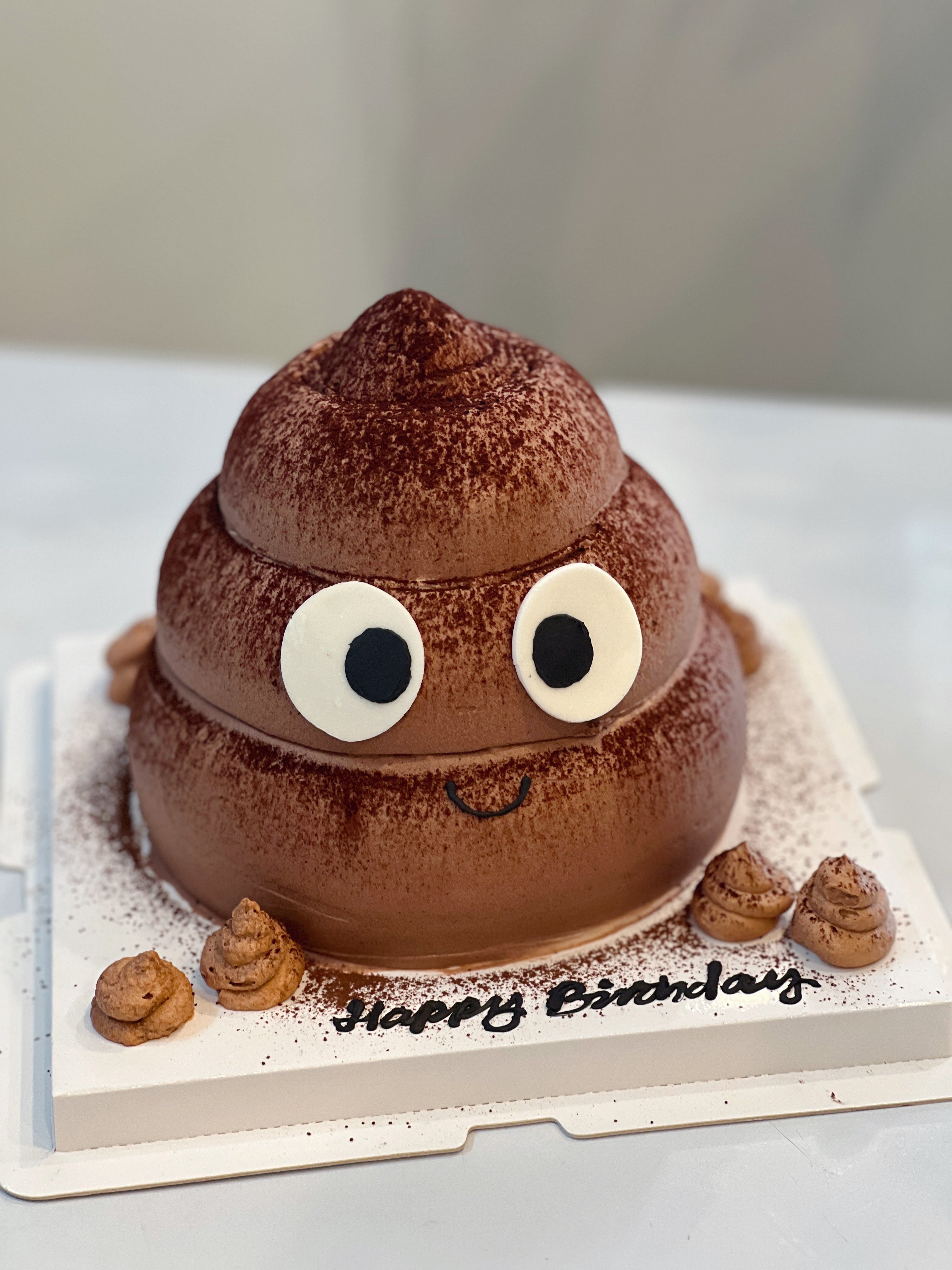 Poop Emoji Cake 💩