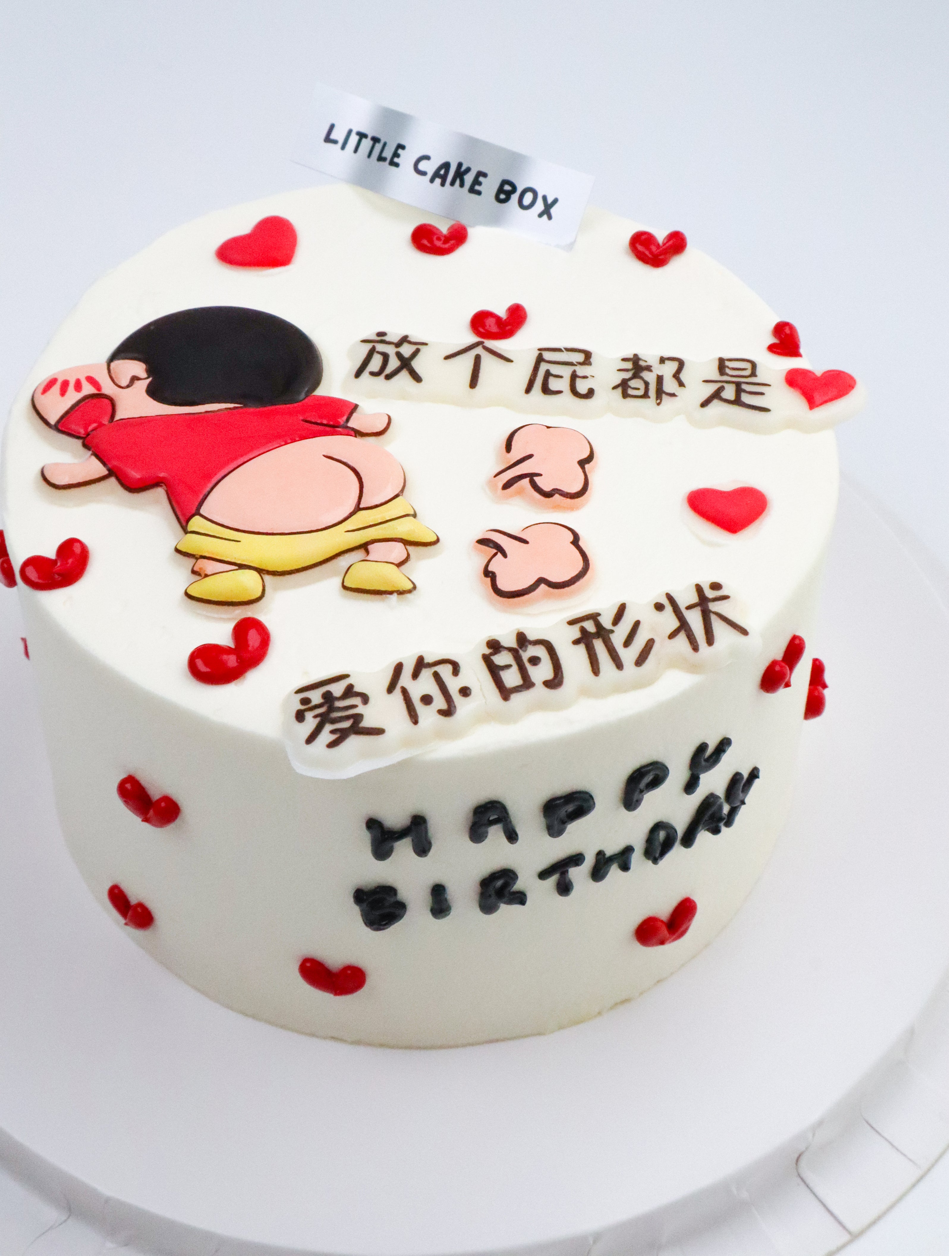 Crayan Shin-chan Love❤️ Cake