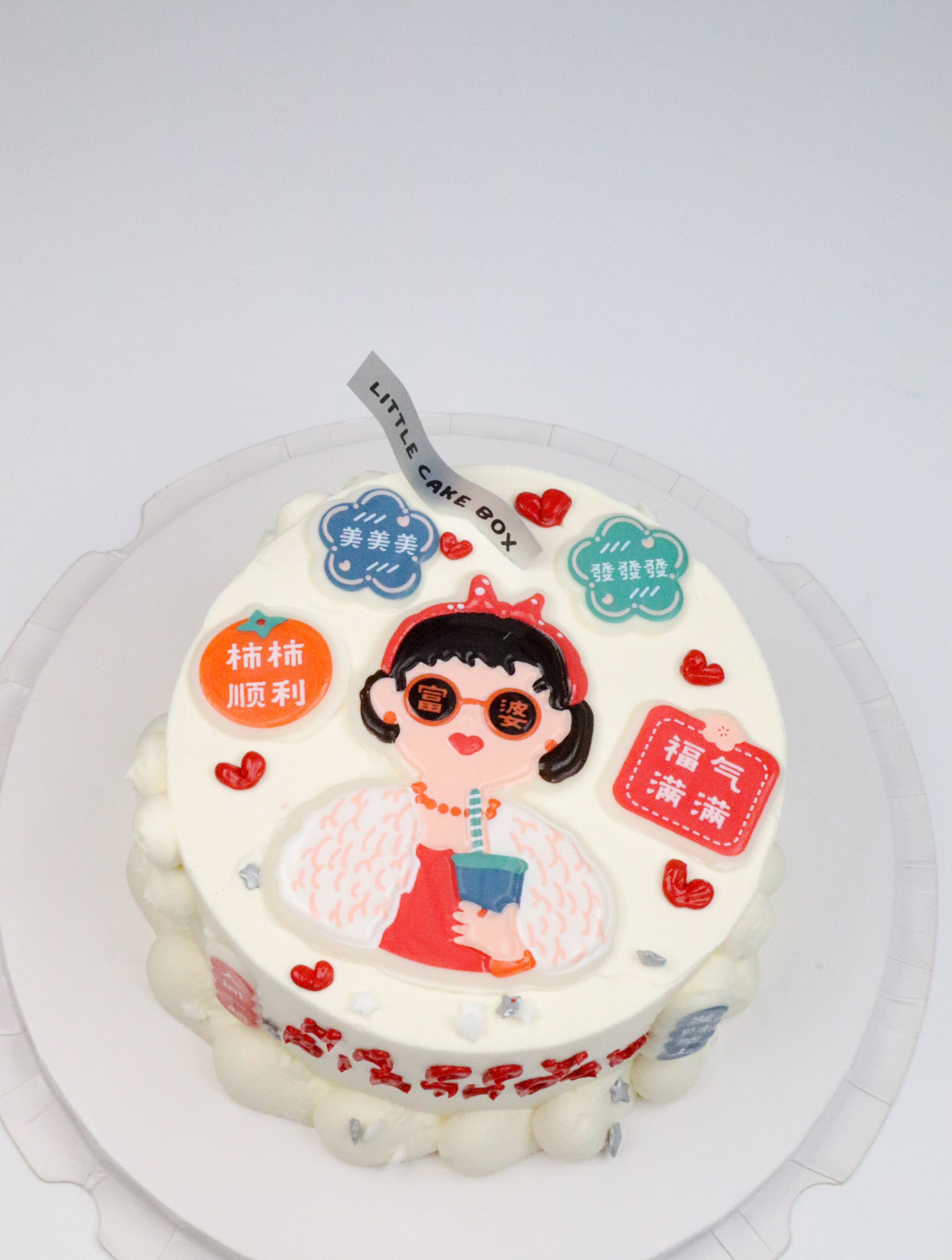 Rich Lady Happy Cake