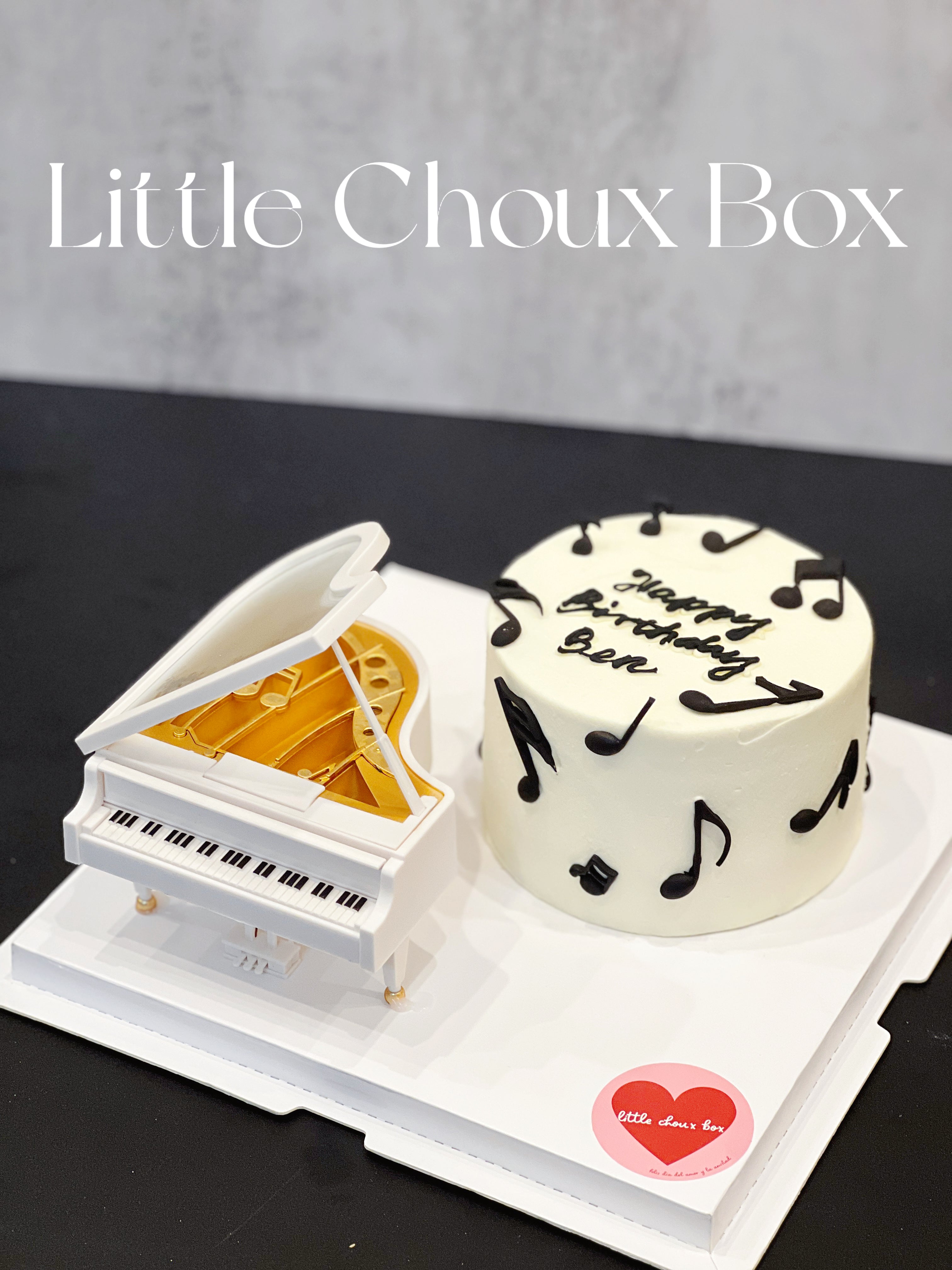 Music is Life Cake