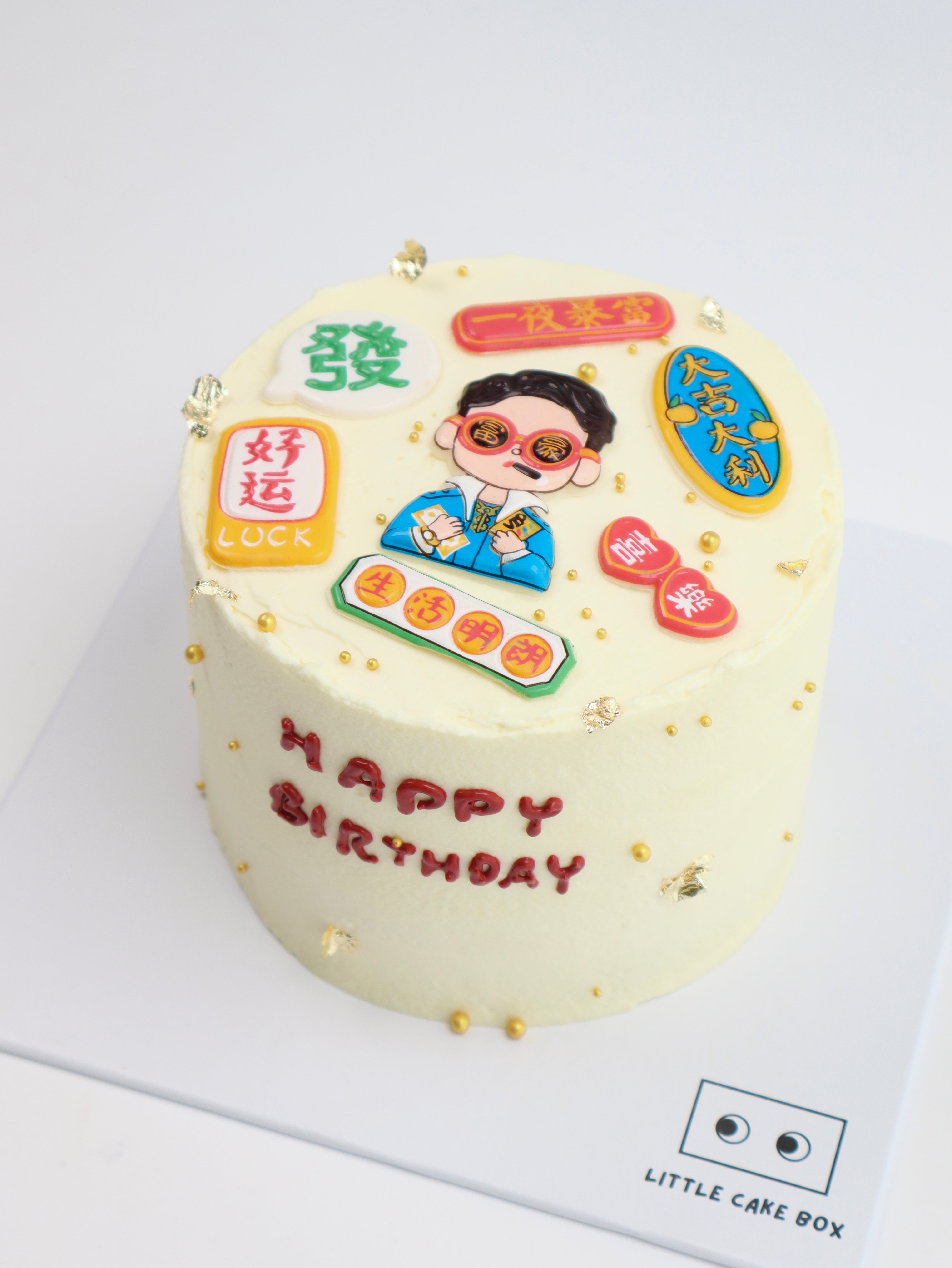 Rich Man cake
