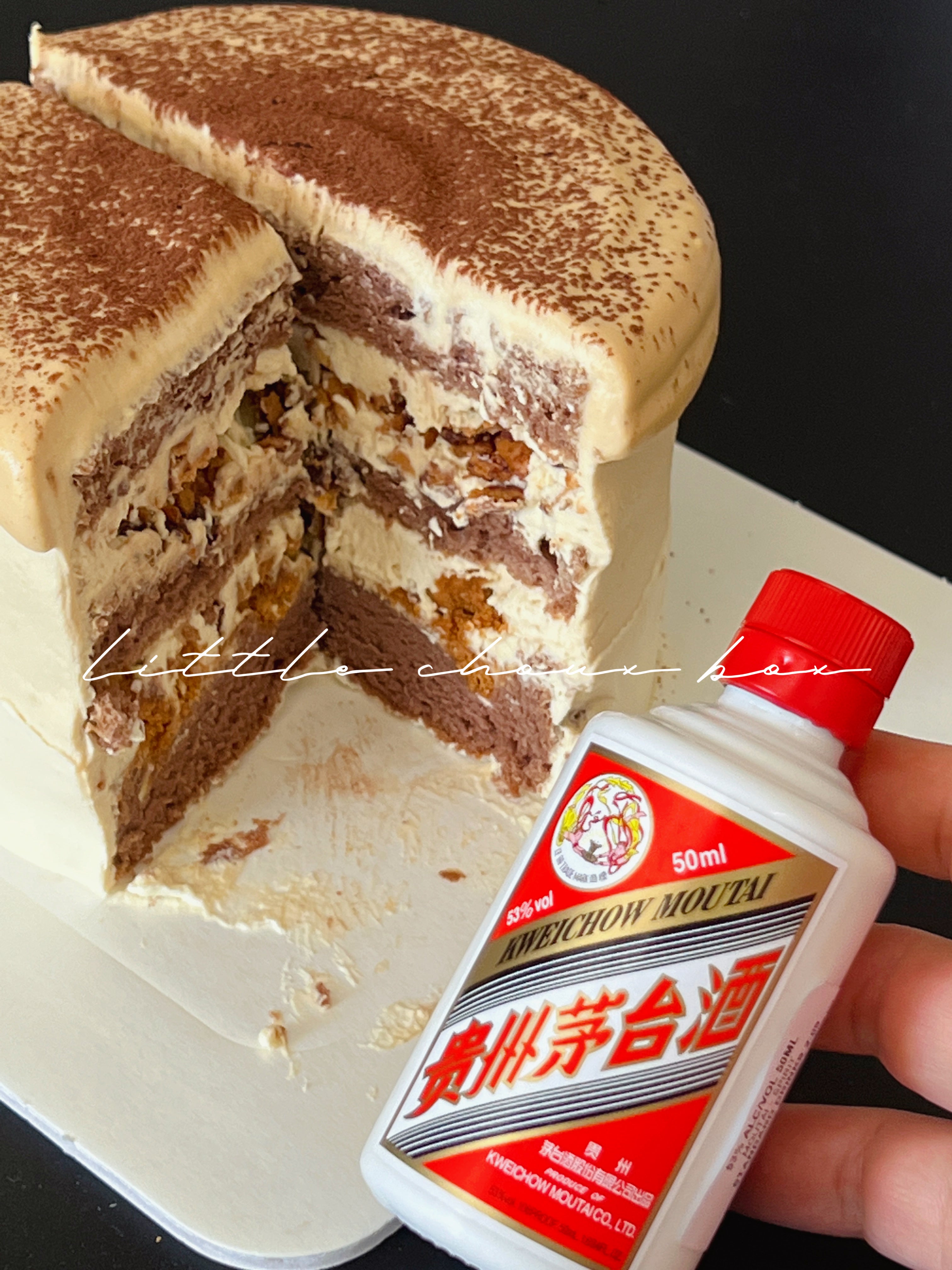 Baijiu-flavored Latte Cake