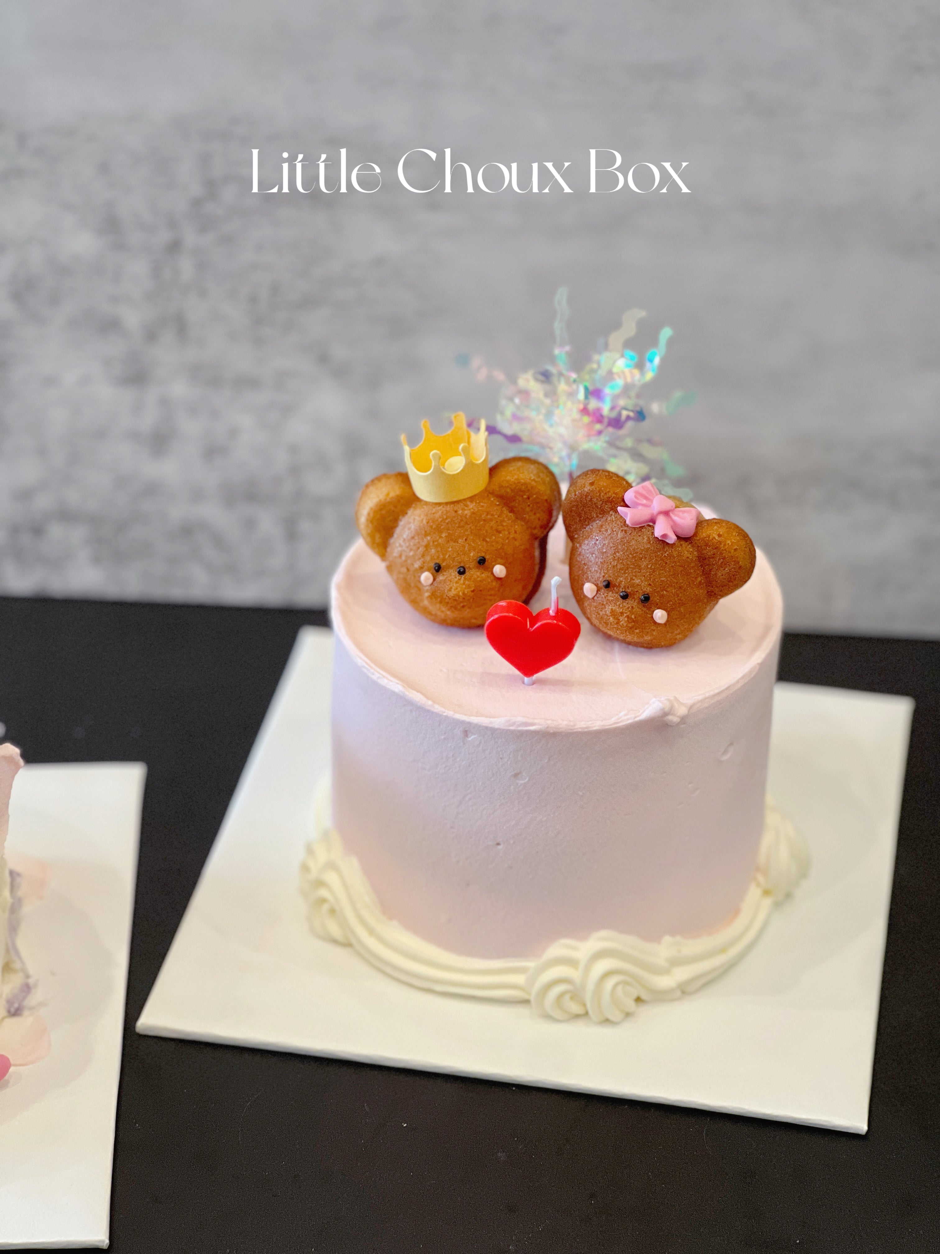 With You Cake