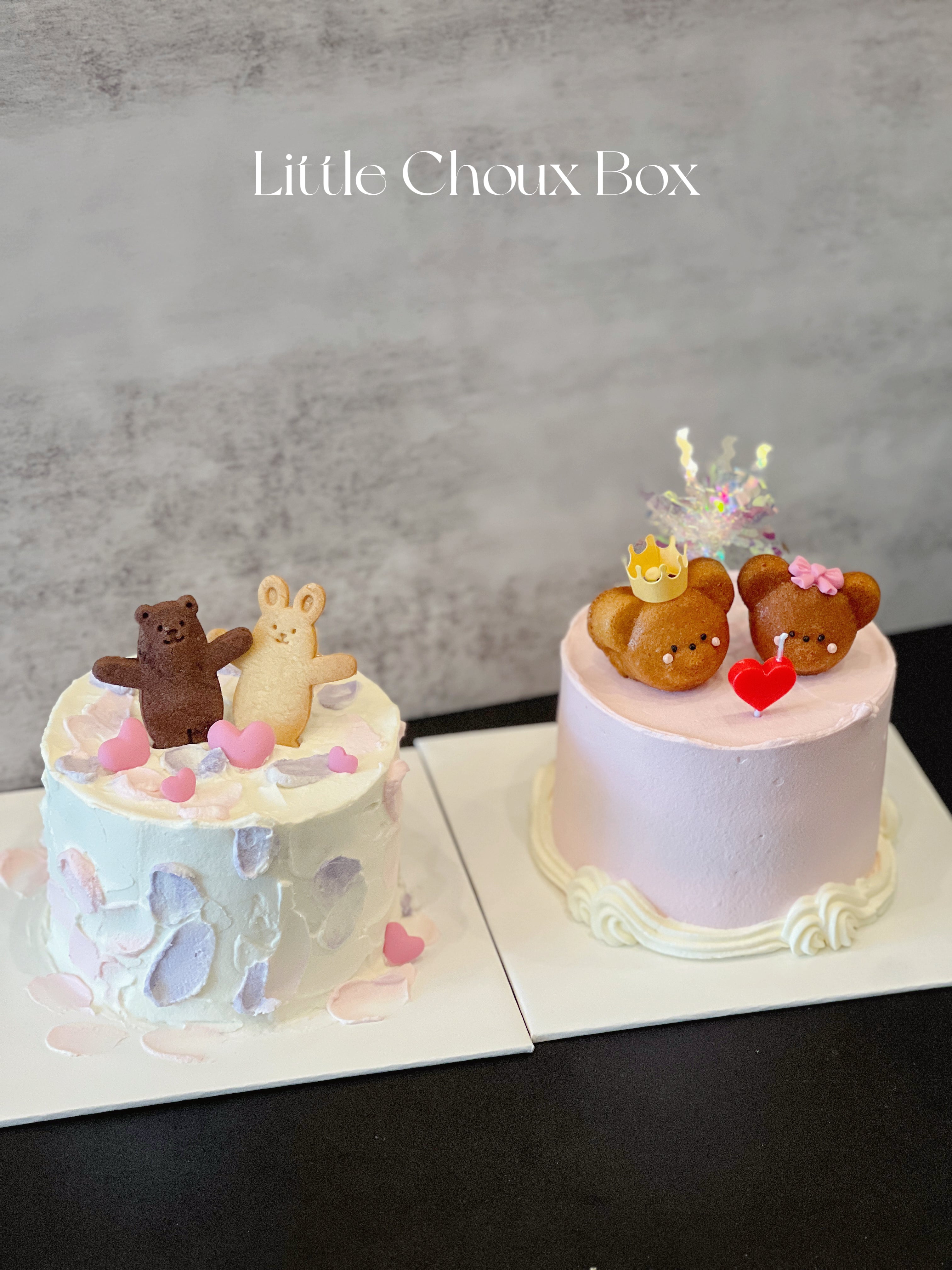 With You Cake