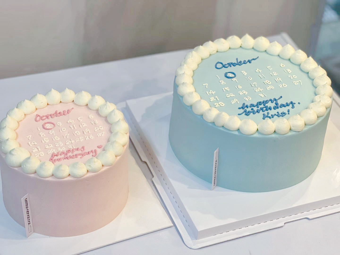Calendar Cake