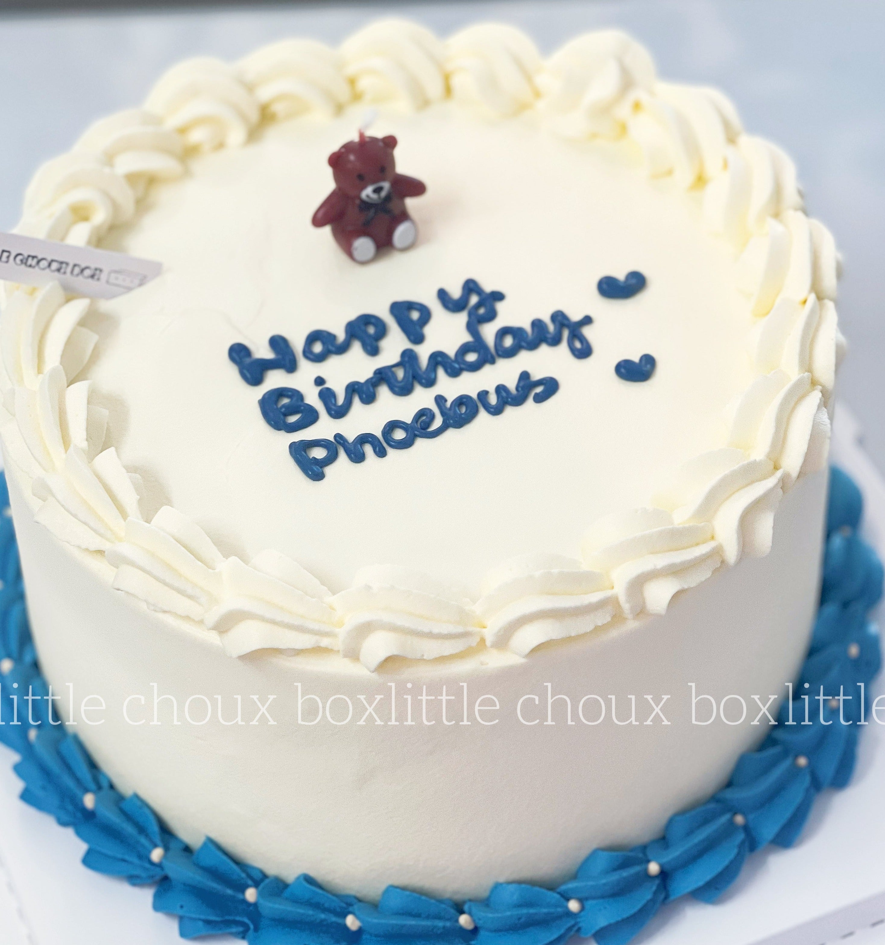 Simple Vintage Cake