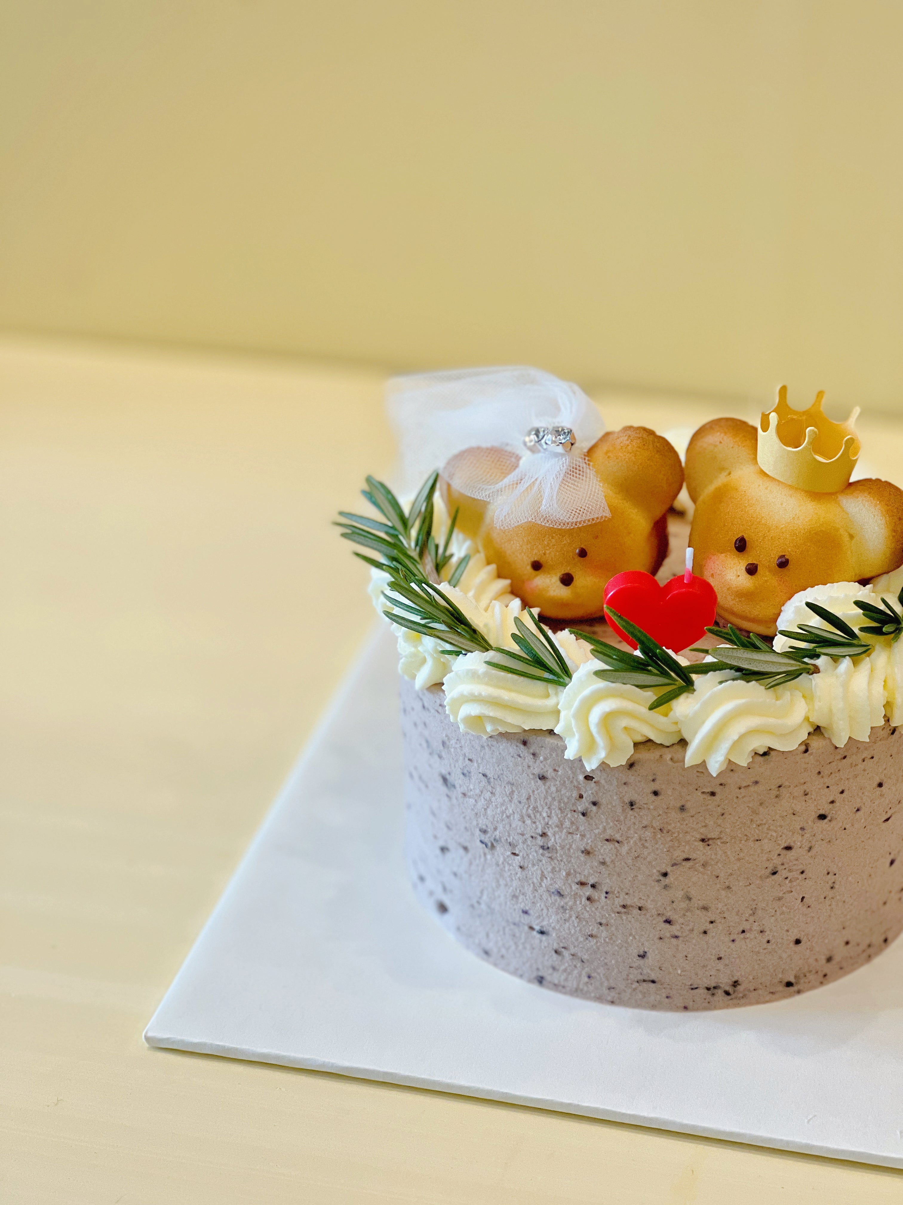 Just Married Cake