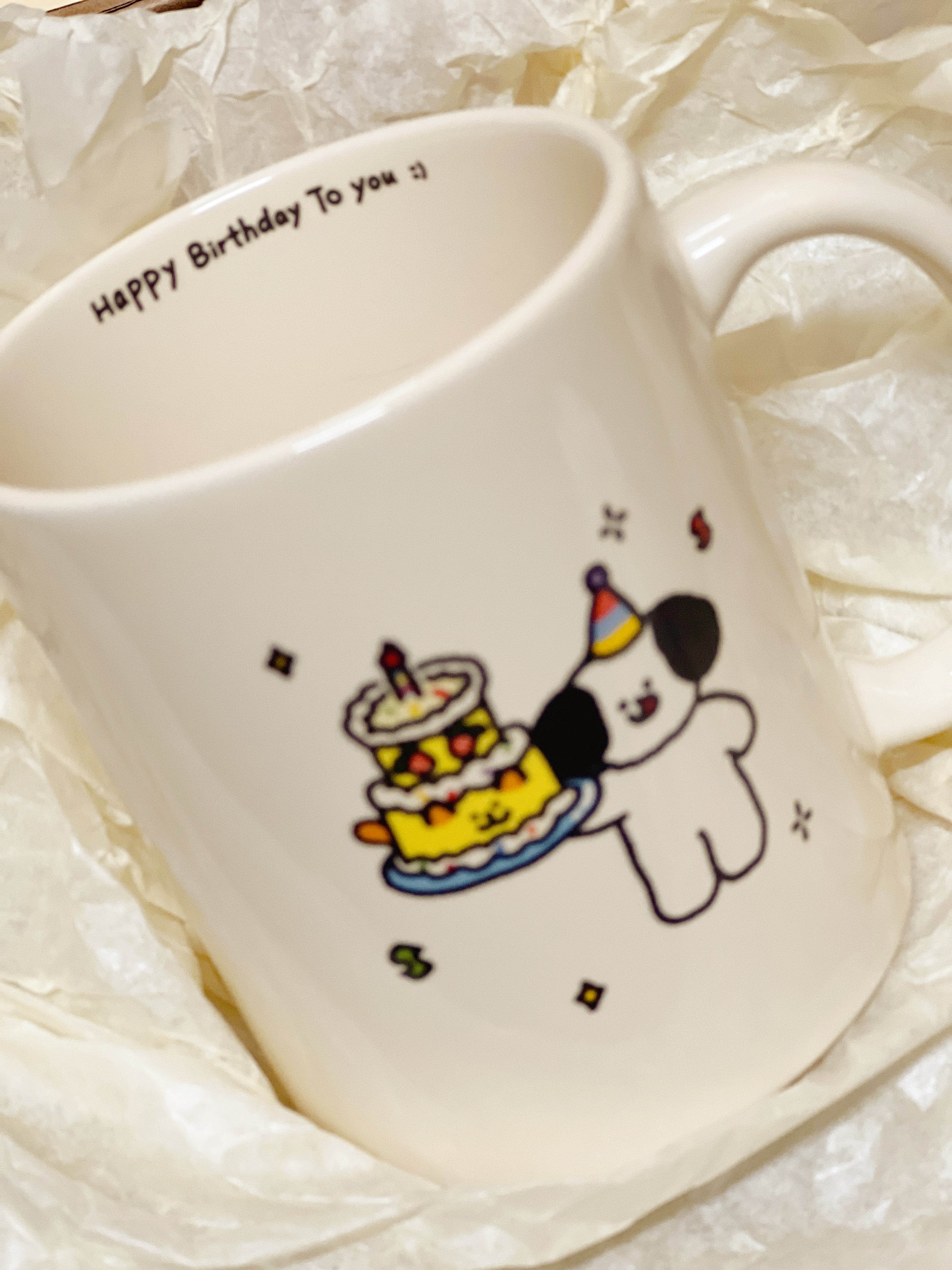 Little Puppy Birthday Mug