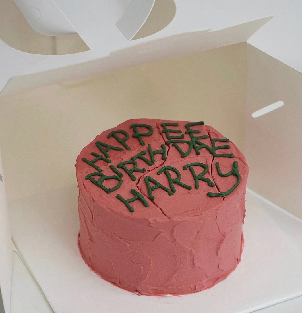 Happee Birthdae Harry Potter Cake