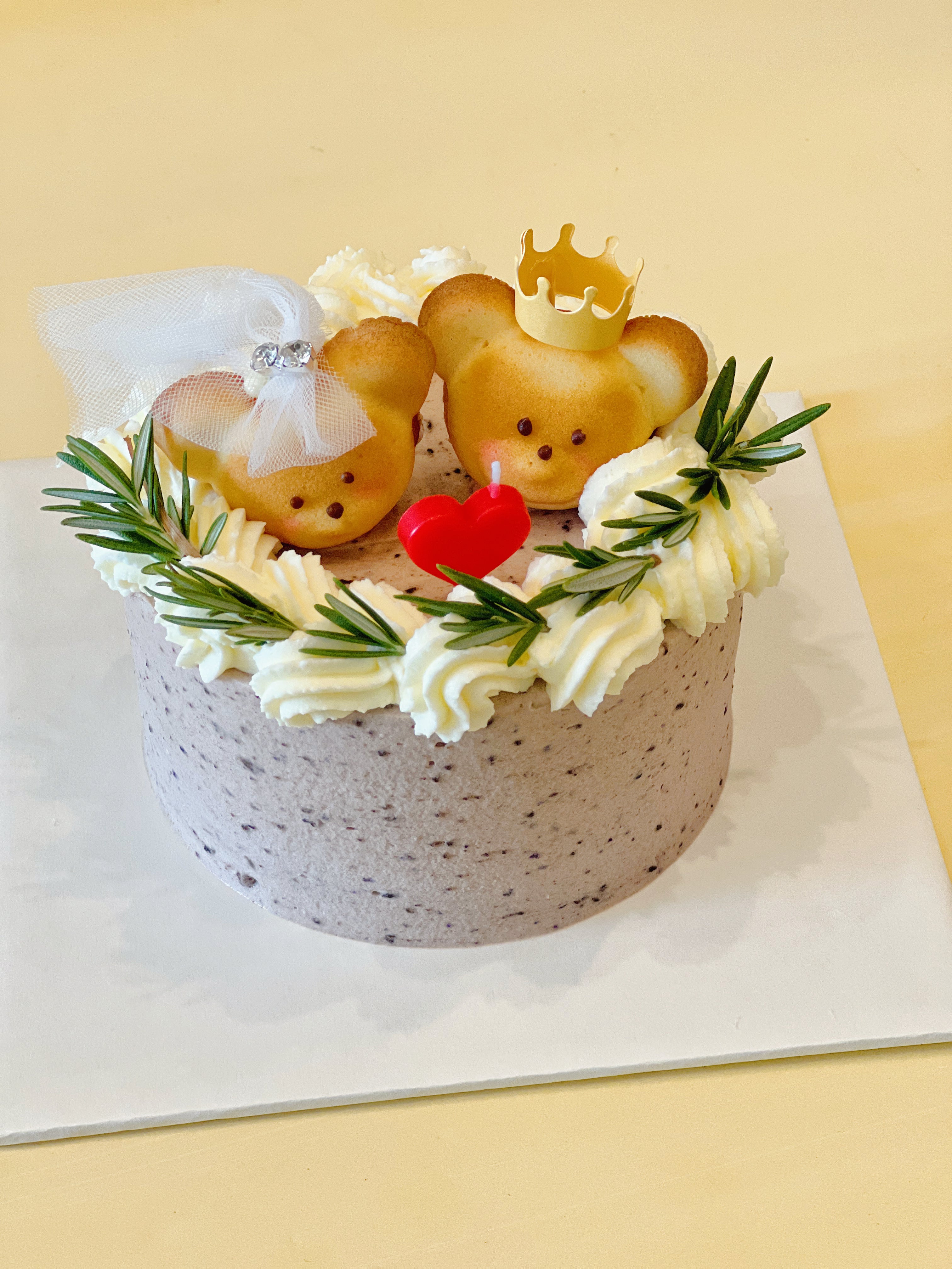 Just Married Cake