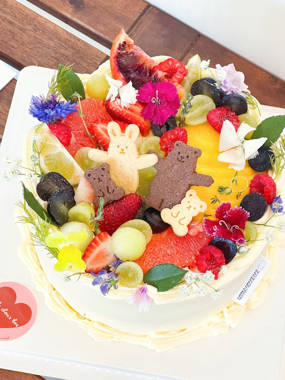 We Are Family Cake