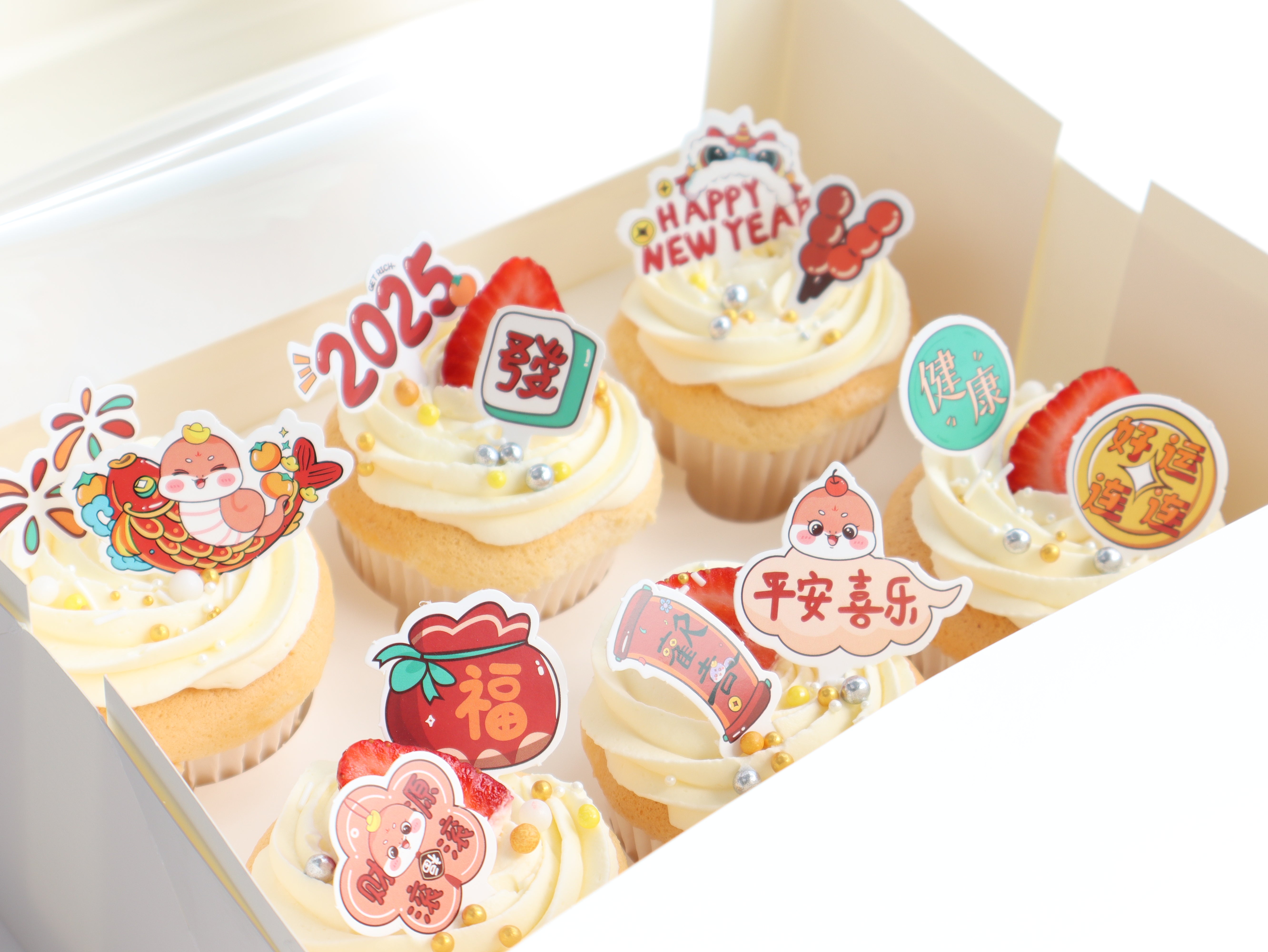 CNY new year 2025 Cupcake