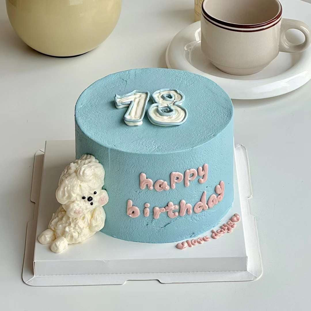 Cuddly Puppy Cake Blue